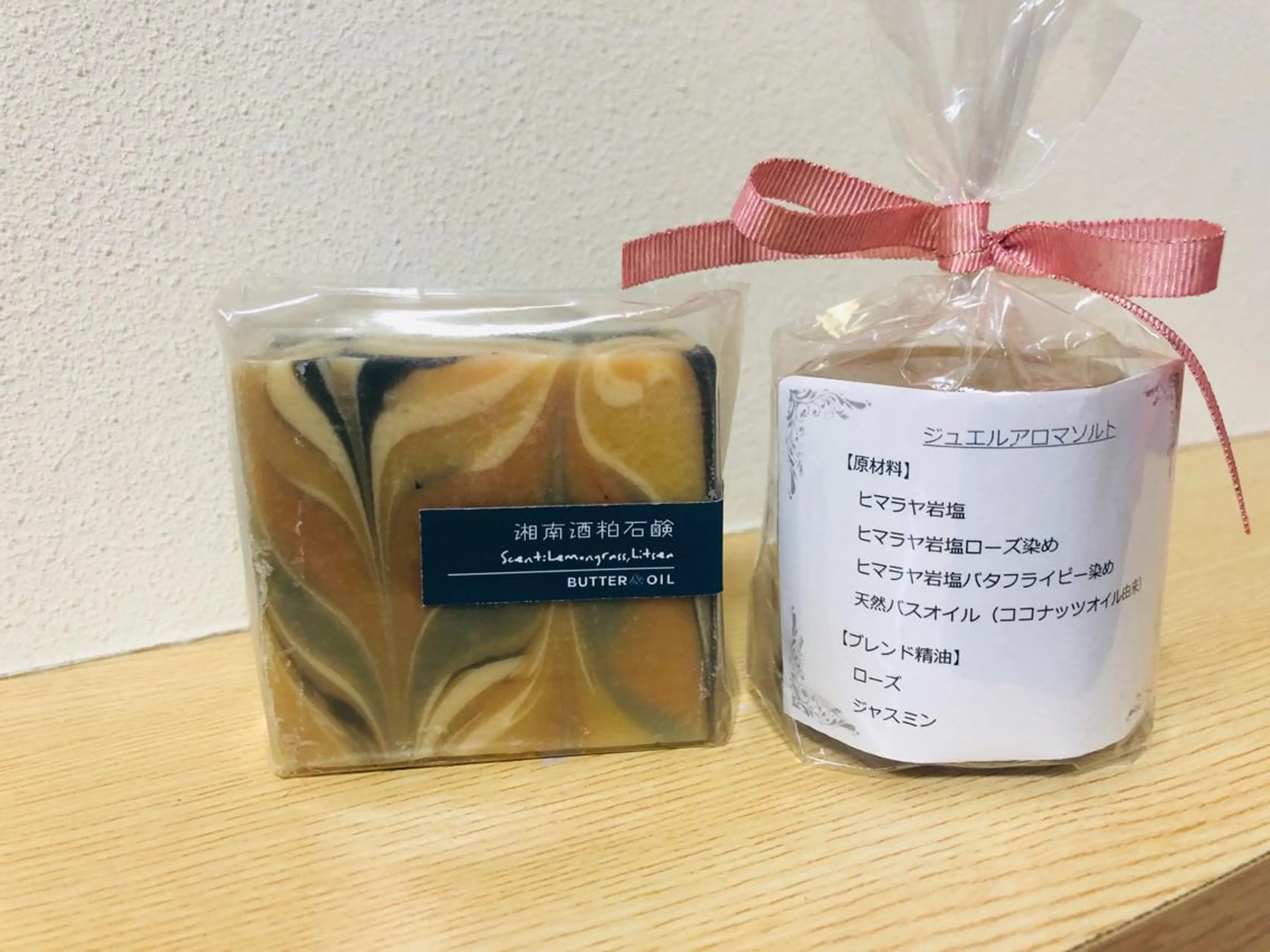 伊藤名紬 マツエク専門のマツエク・マツパデザイン