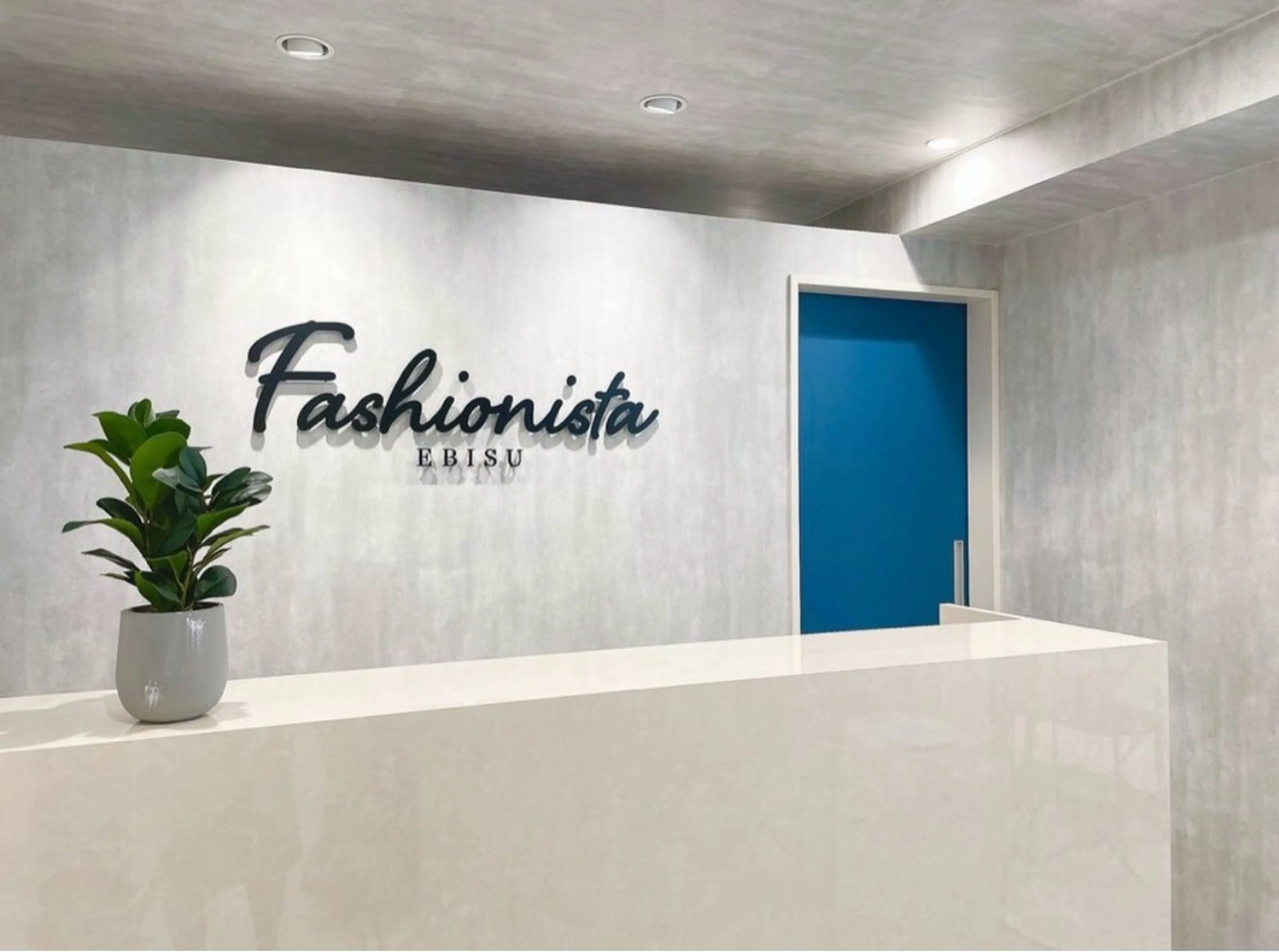 ファッショニスタ NATSUのエステ・リラクイメージ