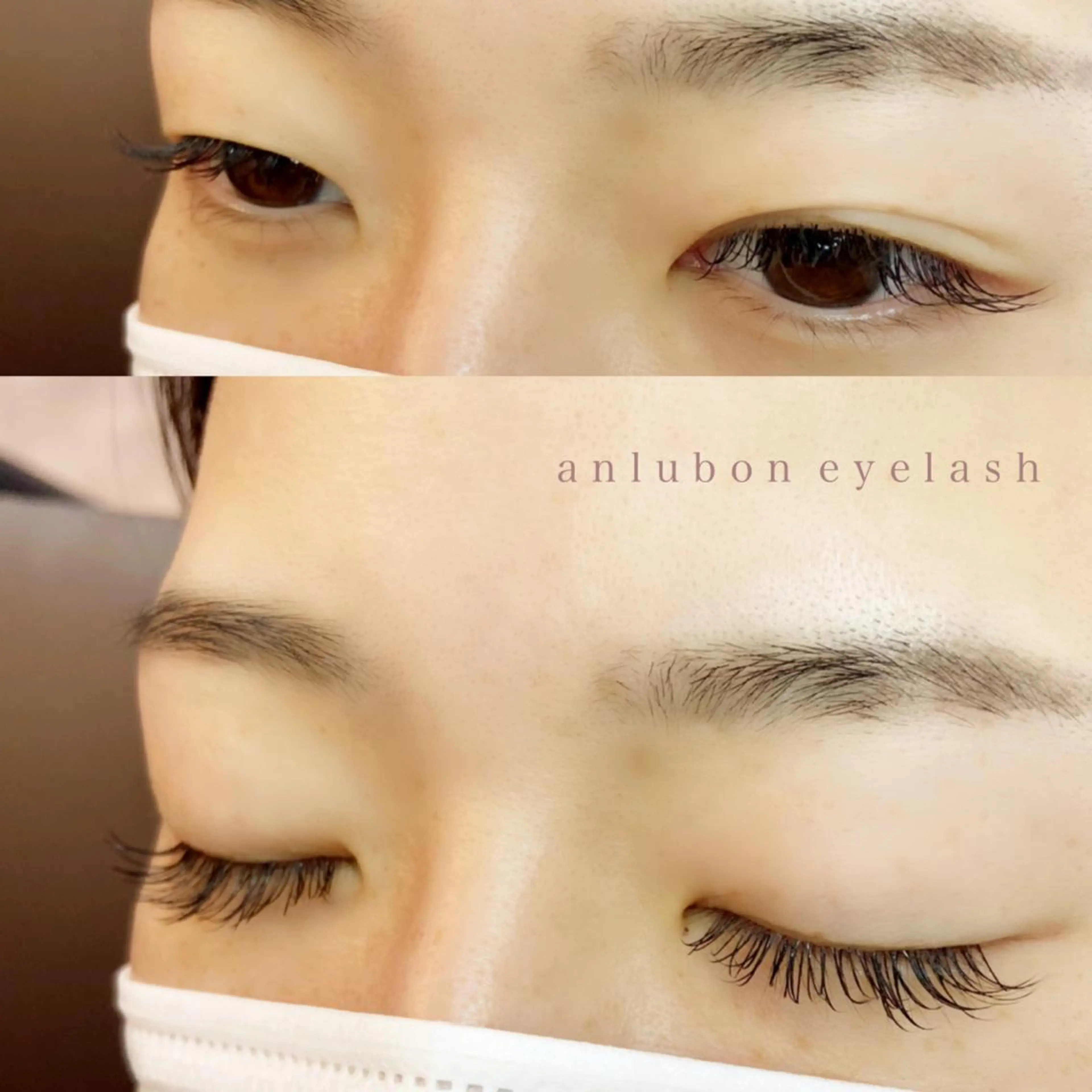 マツエク・マツパ アンルボアイラッシュ (Saori)のその他イメージ