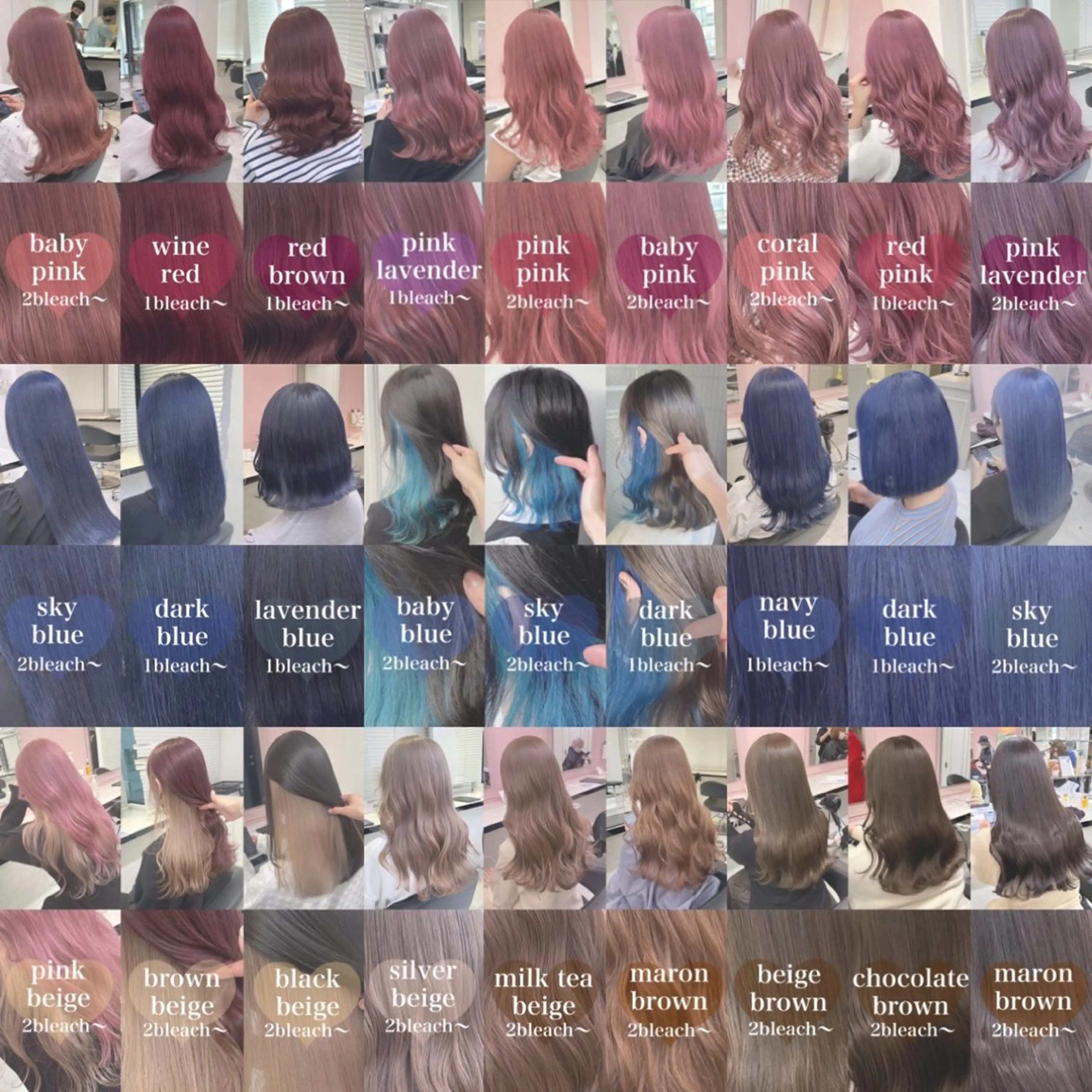 カラー ヘアカラー ♥️韓国/ガーリー 暖色misa♥️のヘアスタイル