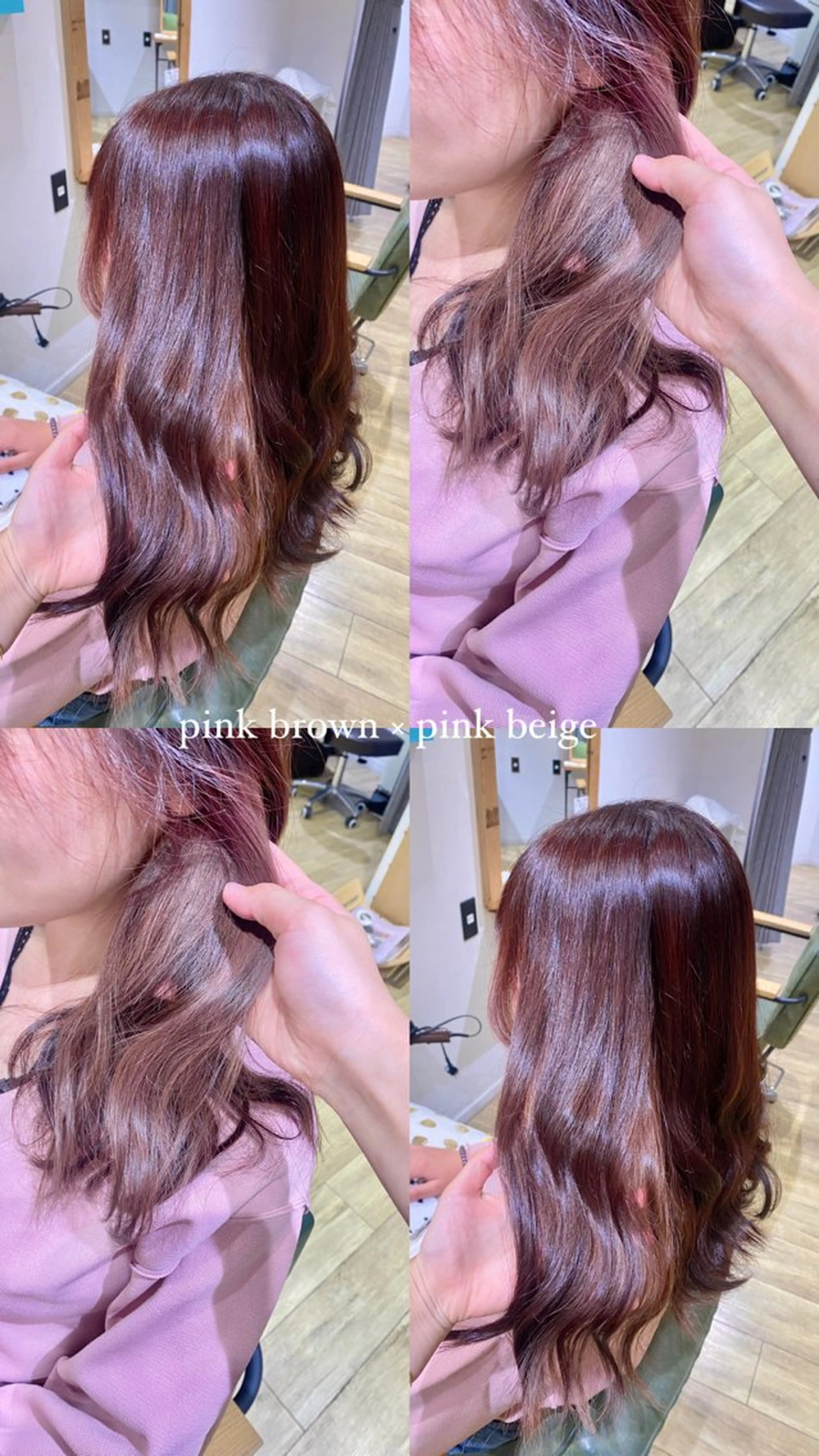 カラー 透けるベージュ/ 艶カラー♡のヘアスタイル