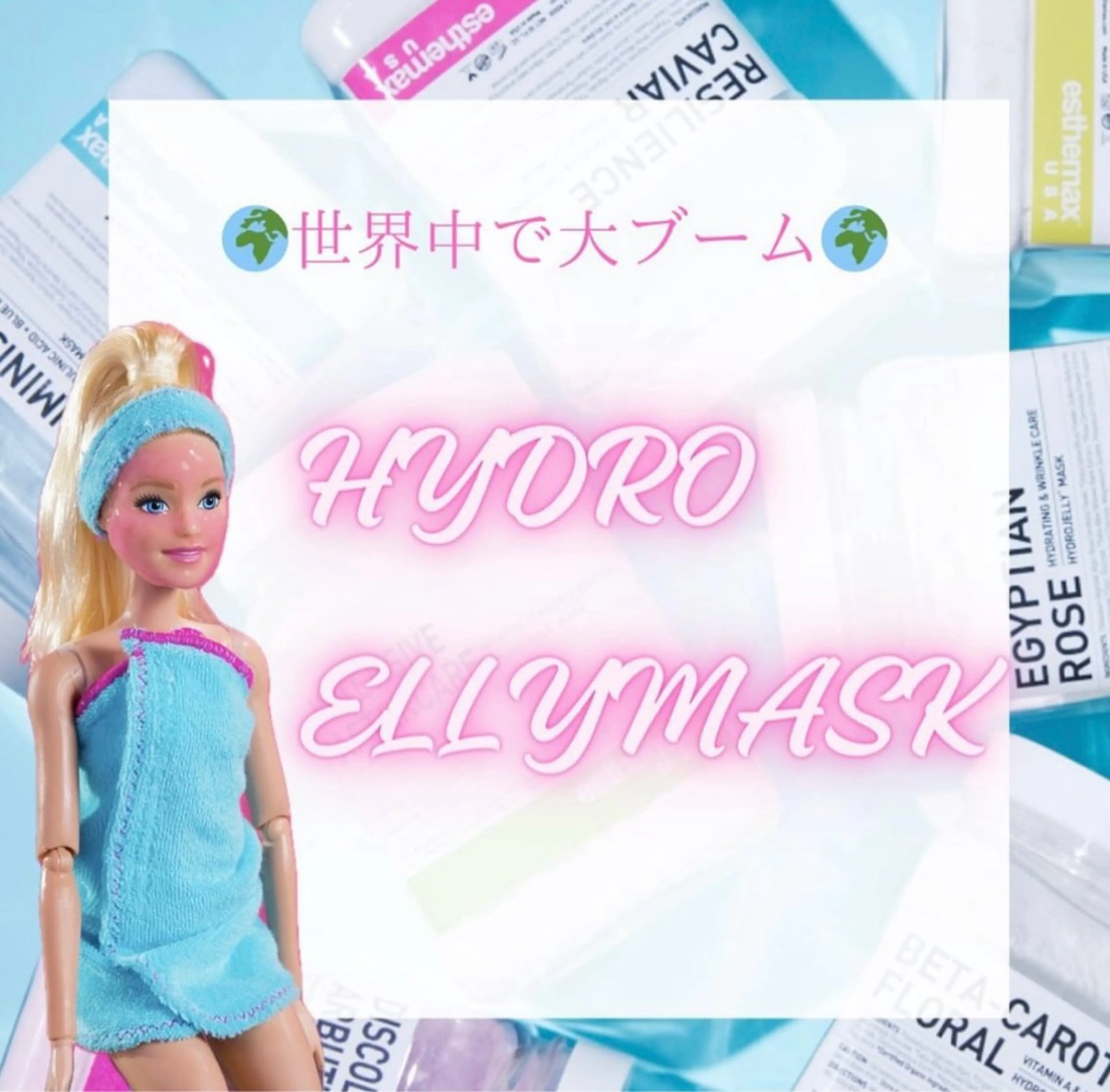 Lily luce 美骨小顔矯正のその他イメージ