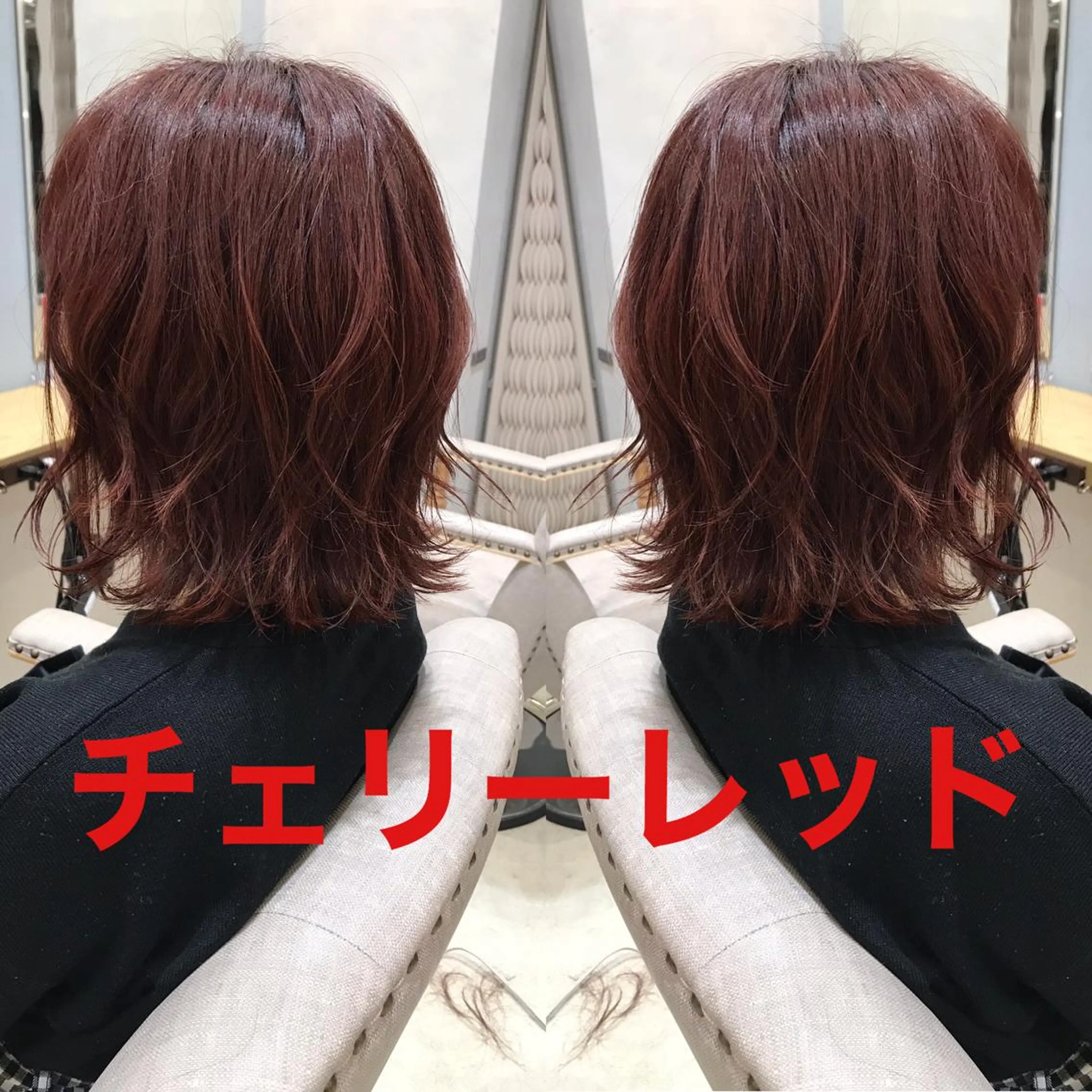 ミディアム カラー ヘアアレンジ レイヤー/ハイライト /立川/赤池宏隆のヘアスタイル