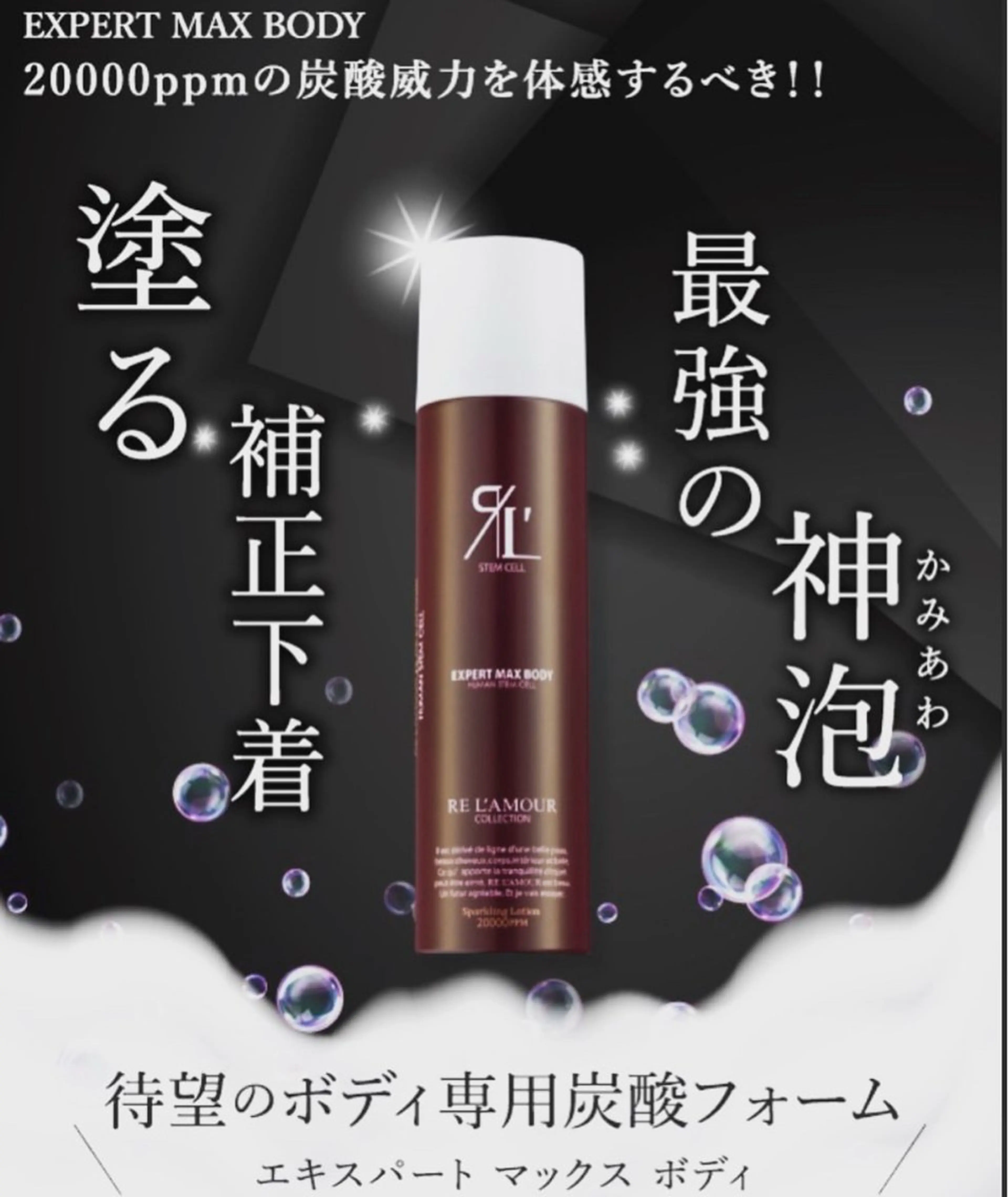 エステ リラク E'CRI 【小顔コルギ×肌管理専門店】所属・mayu ❦のエステ・リラクイメージ