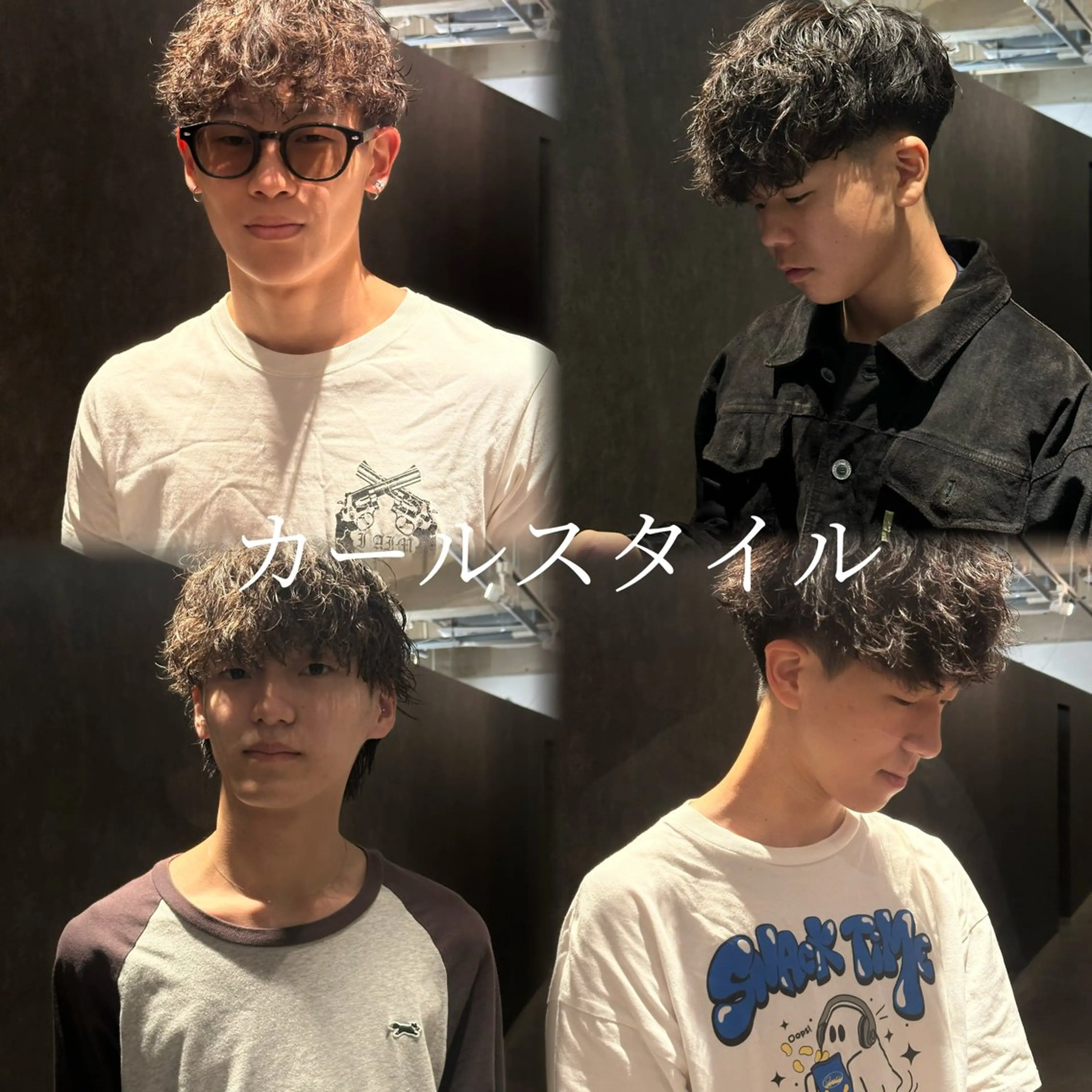 ショート パーマ メンズ メンズブリーチ センターパート フェードカット フェザーパーマ メンズハイライト カット パーマ トリートメント 金山駅前/メンズ パーマ/真柄 恒輝のヘアスタイル