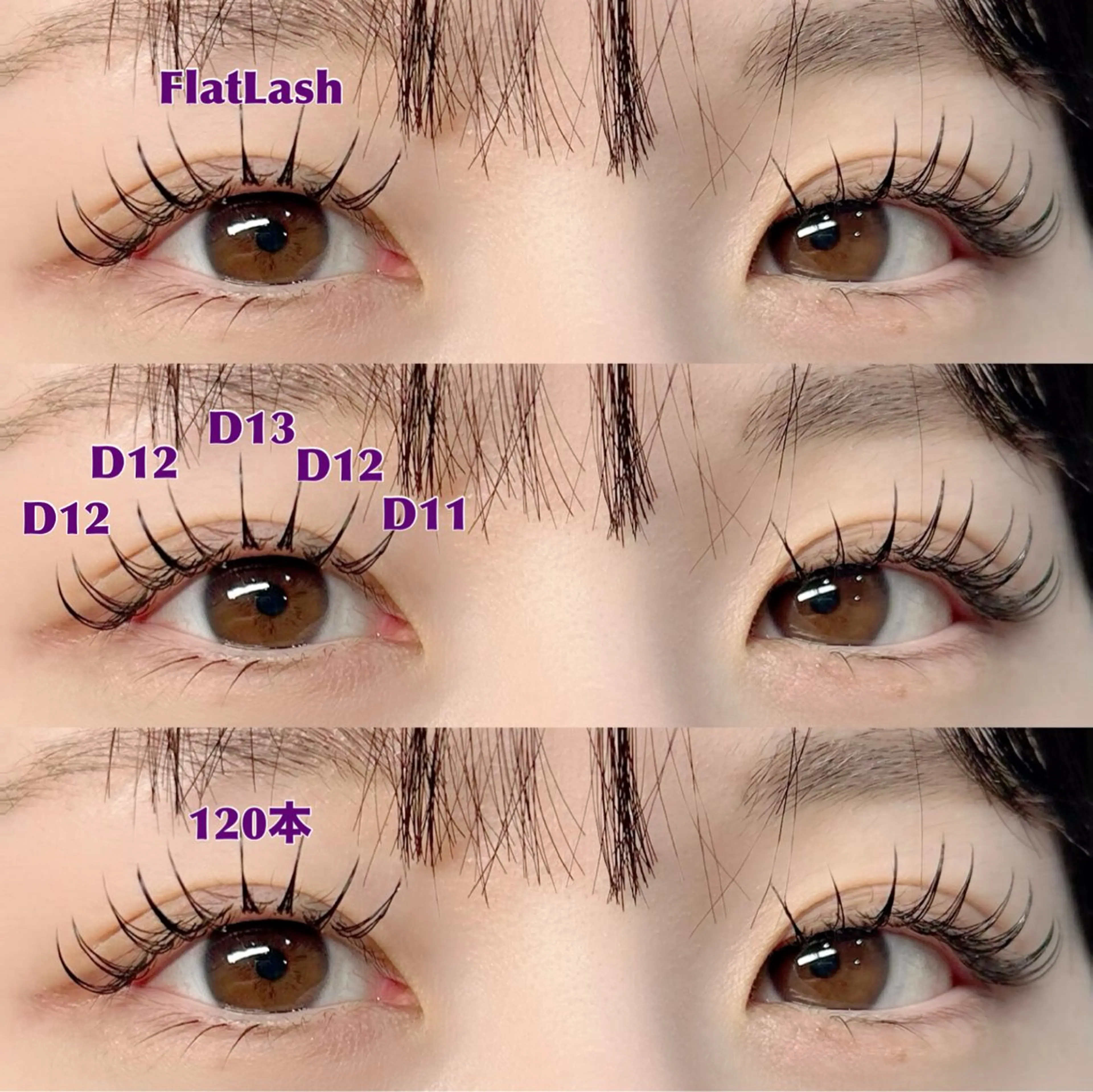 マツエク・マツパ マツエク Aya ICON.whipのマツエク・マツパデザイン