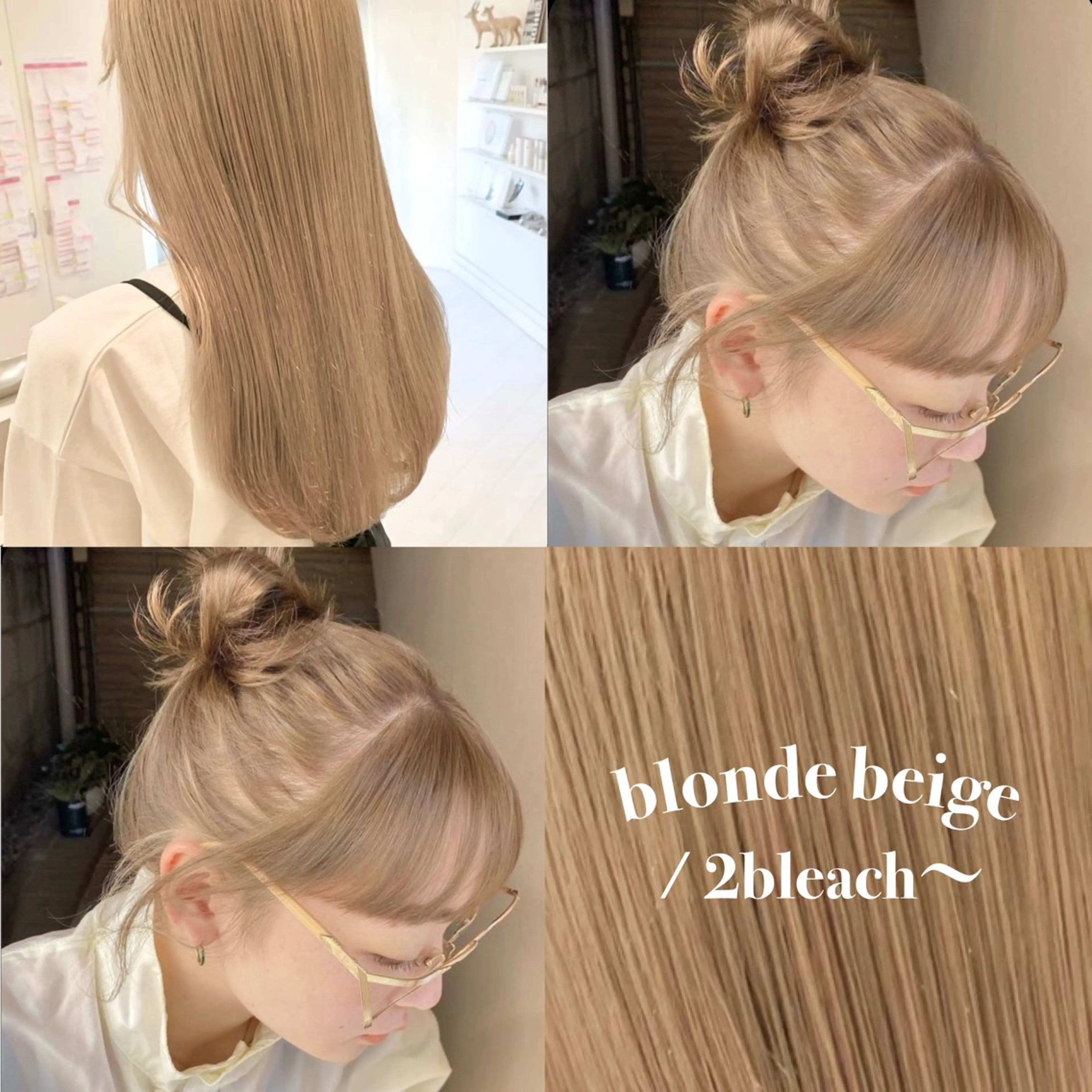 ロング カラー ブリーチ ParveMix いしいまお🌼のヘアスタイル