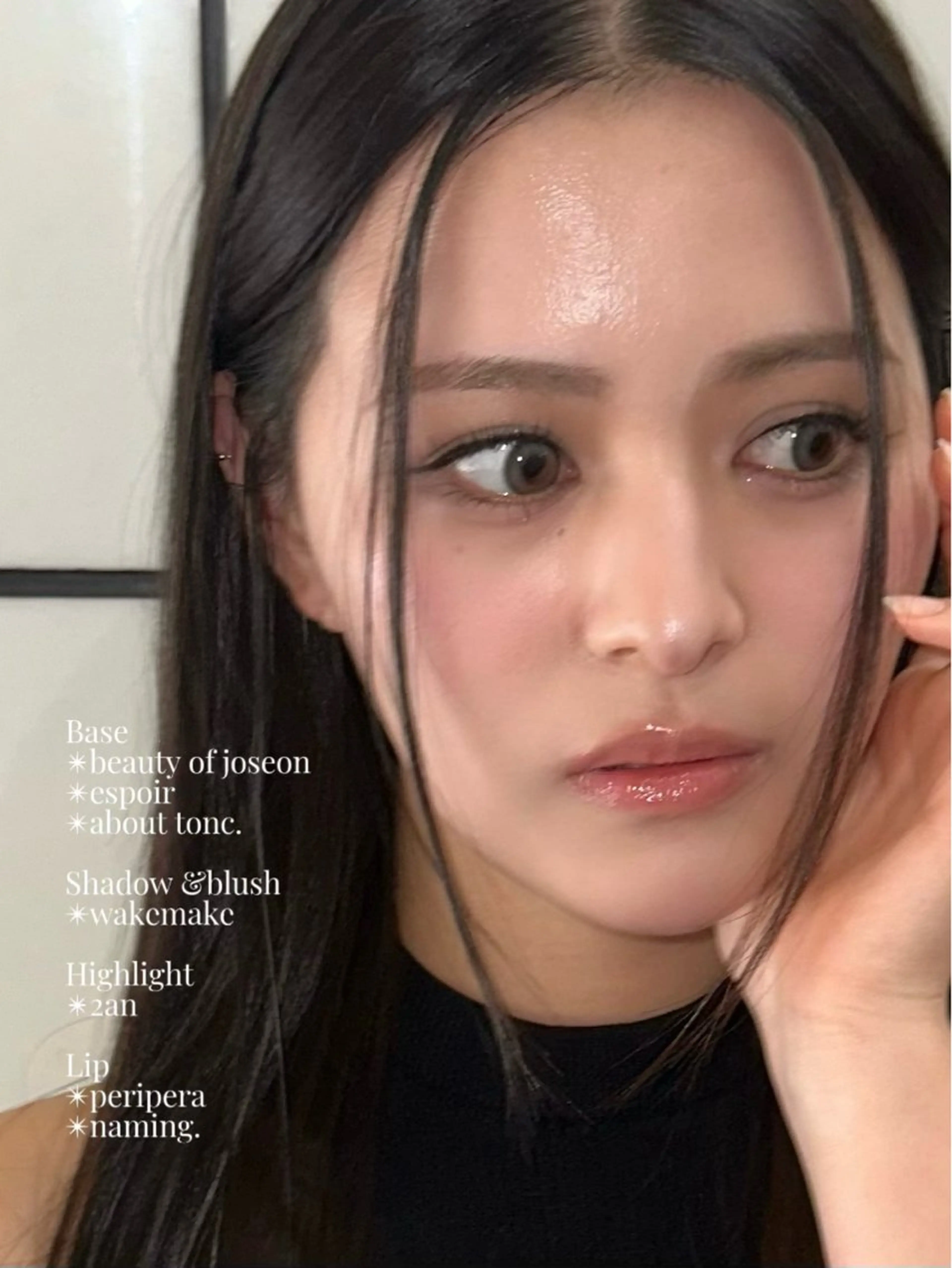 その他 nana 韓国スタイル🇰🇷のヘアスタイル