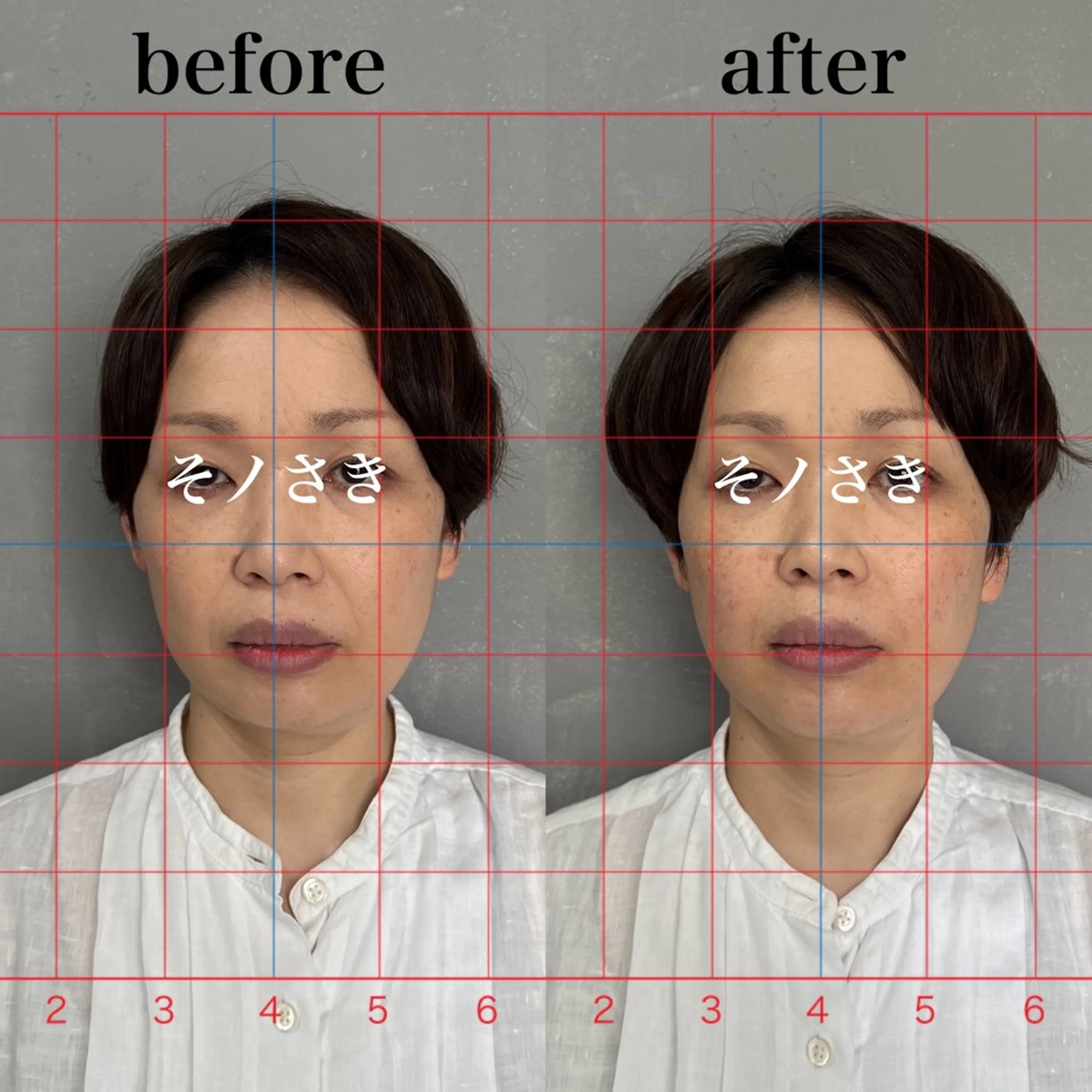 鍼灸整体専門サロン 島袋のエステ・リラクイメージ