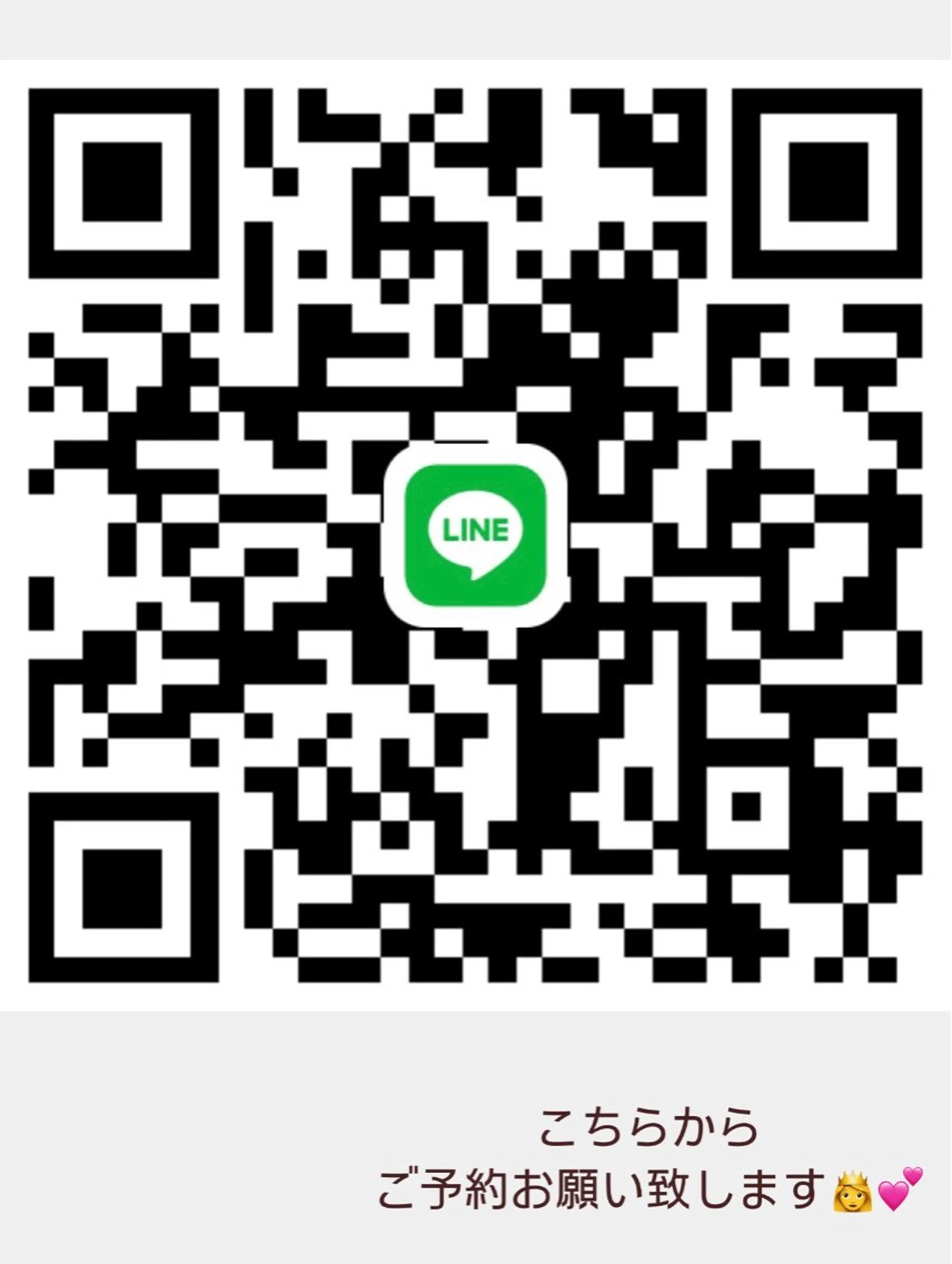 マツエク・マツパ マツエク カリス所属・charis✳︎ kiのマツエク・マツパデザイン