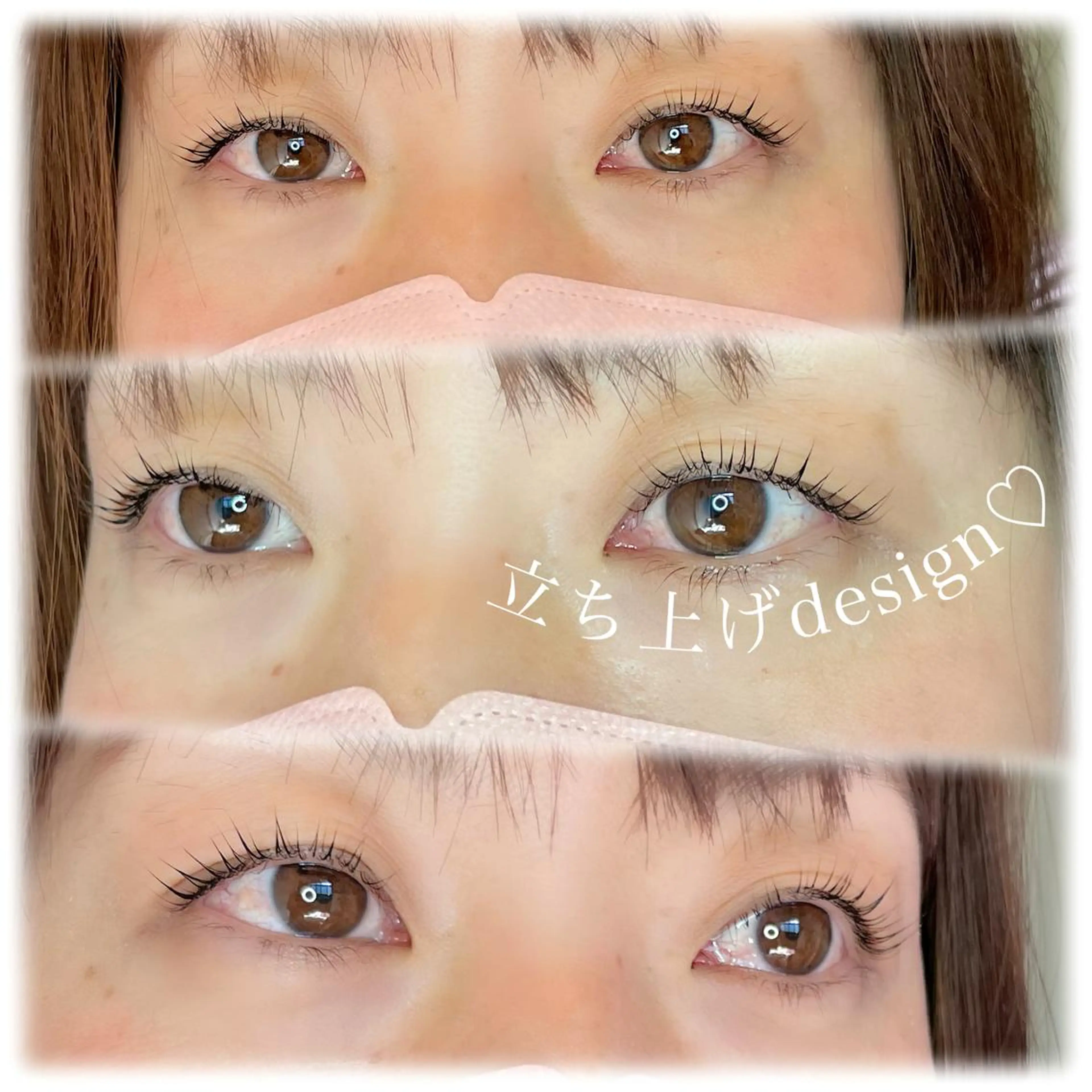 ケラチンラッシュリフト🧡の写真