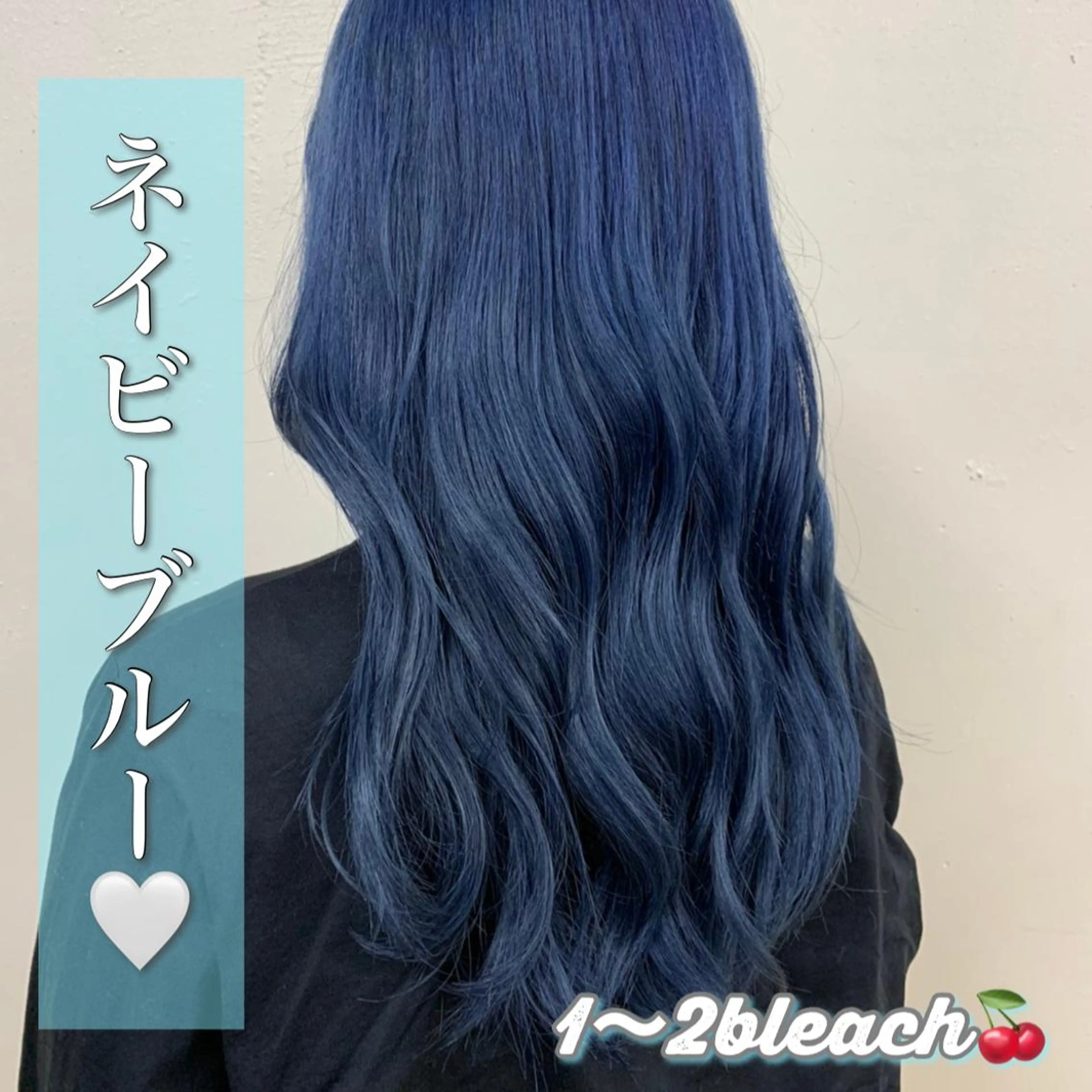 セミロング カラー ヘアアレンジ 💕上野美容師☁ ブリーチ💖サワのヘアスタイル