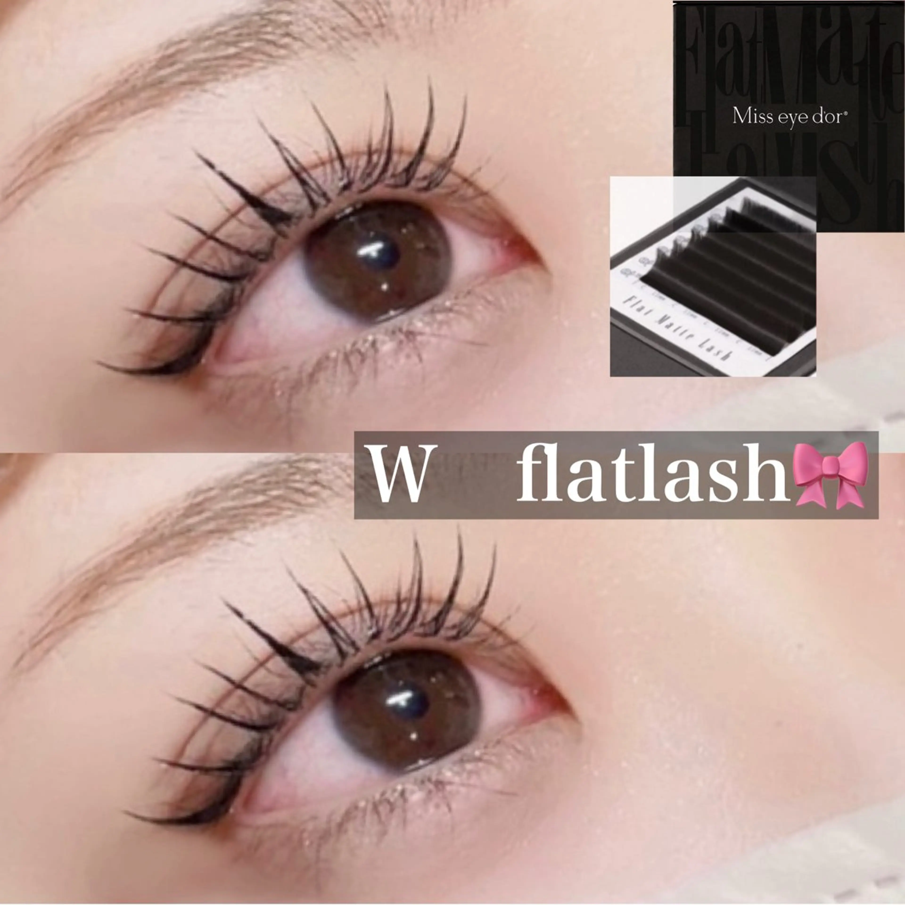 マツエク・マツパ フラットラッシュ bijou eyesalonのマツエク・マツパデザイン