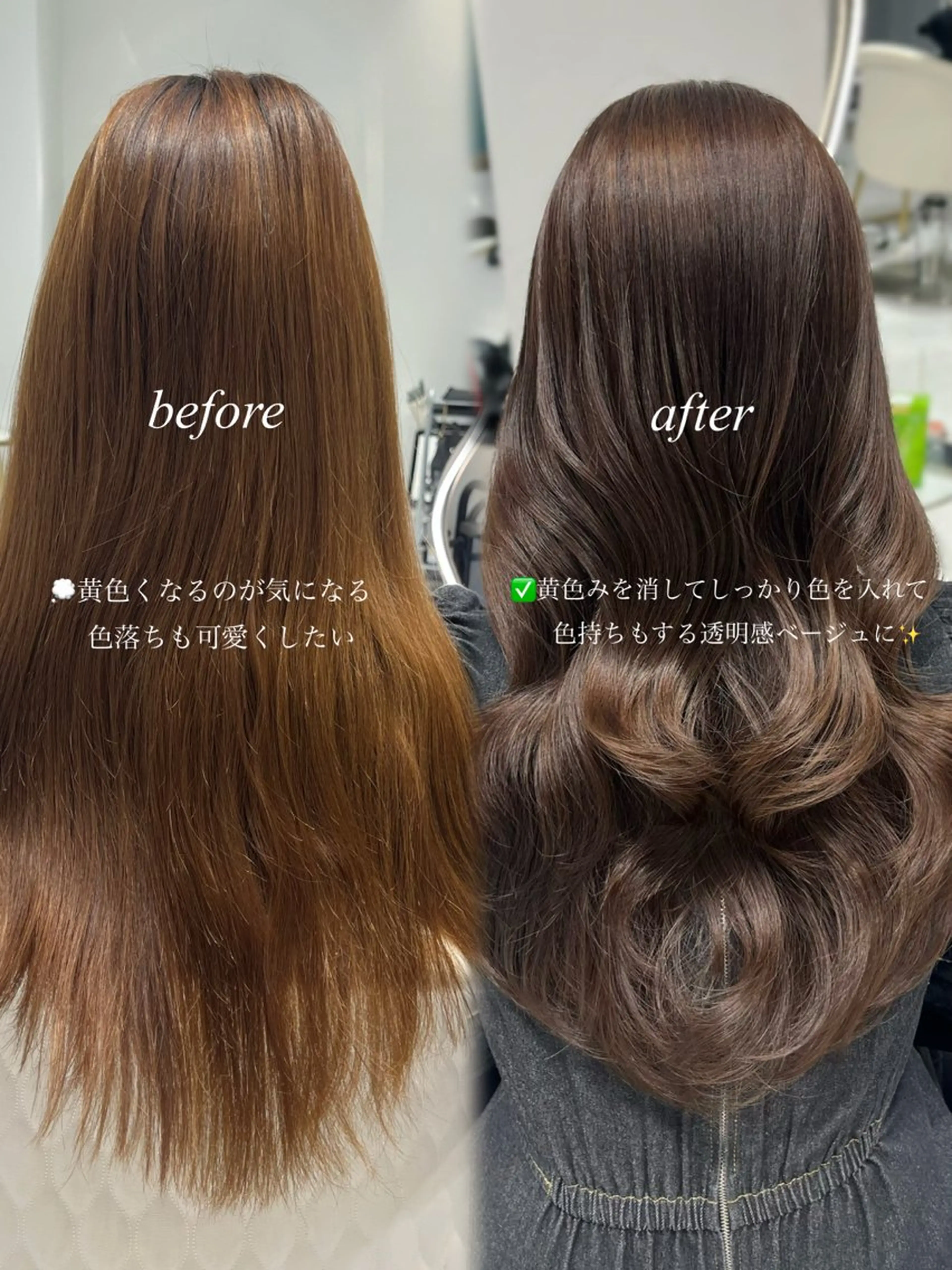 ロング カラー ベージュカラー 透明感カラー ラベンダーカラー ラベンダーベージュ くびれヘア カット ヘアカラー トリートメント 名駅/大人韓国ヘア 艶カラー/Rihoのヘアスタイル