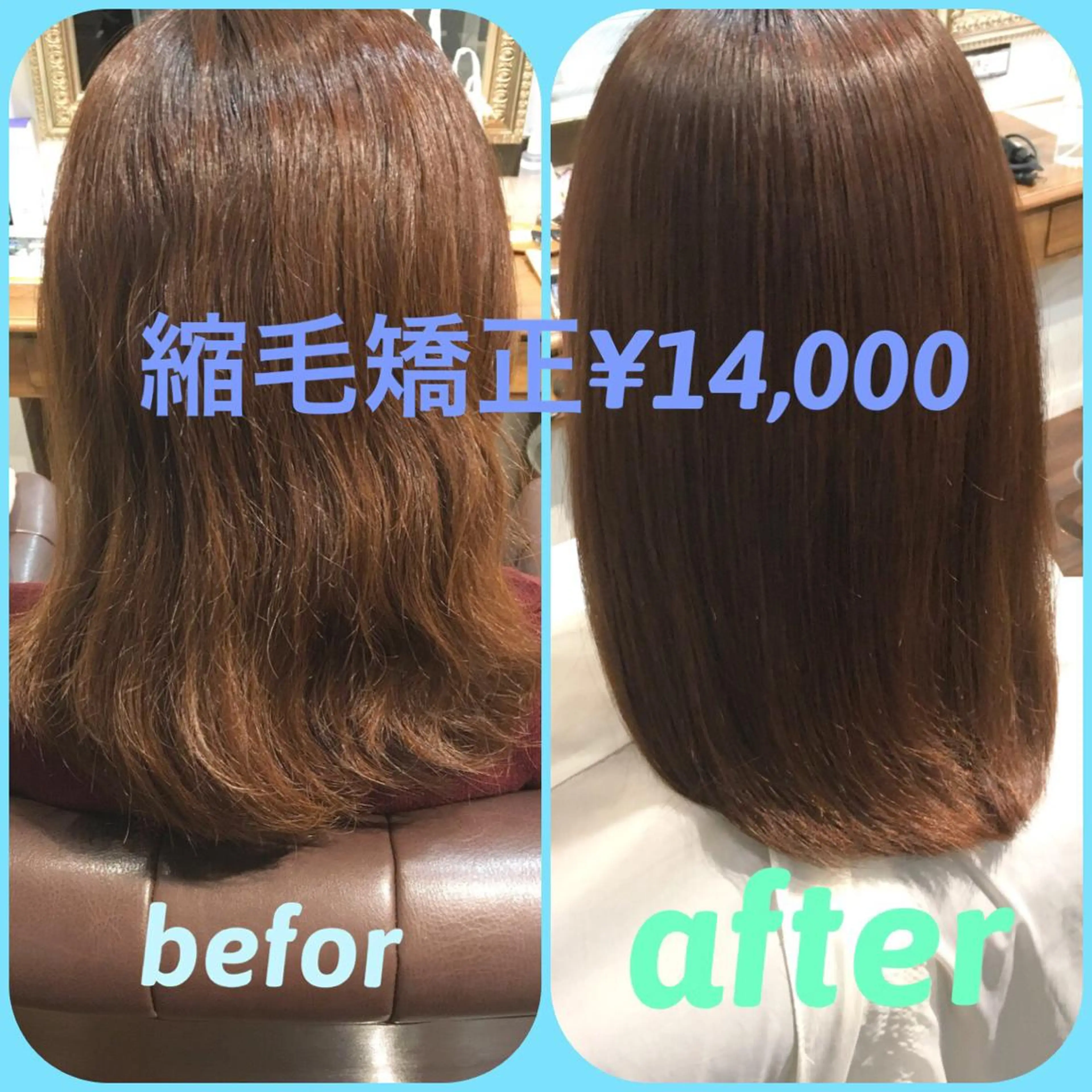 セミロング カラー パーマ ヘアアレンジ 柔らか垢抜けｶﾗｰと ｶｯﾄ🫧ASUKAのヘアスタイル