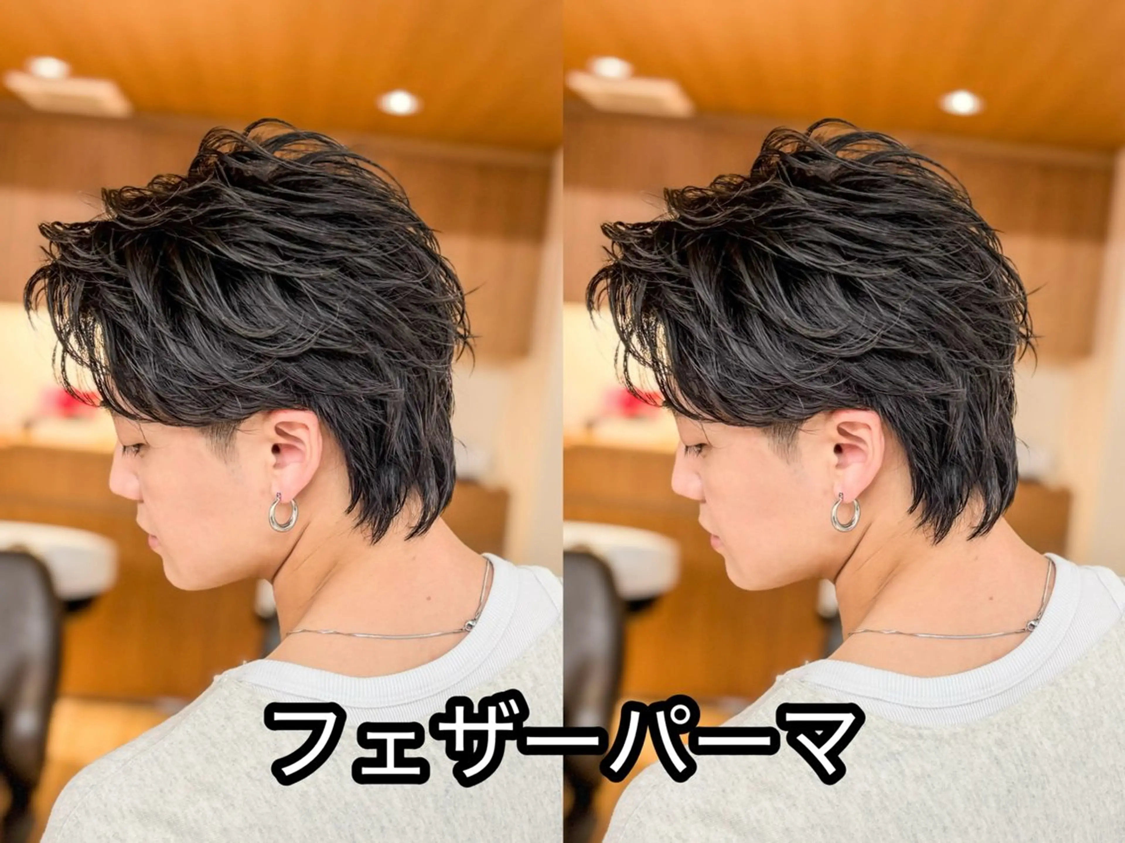 ショート パーマ メンズ オールバック フェードカット メンズショート スパイキーショート ショートヘア カット パーマ 【メンズ縮毛矯正】 FILMS  軍司のヘアスタイル