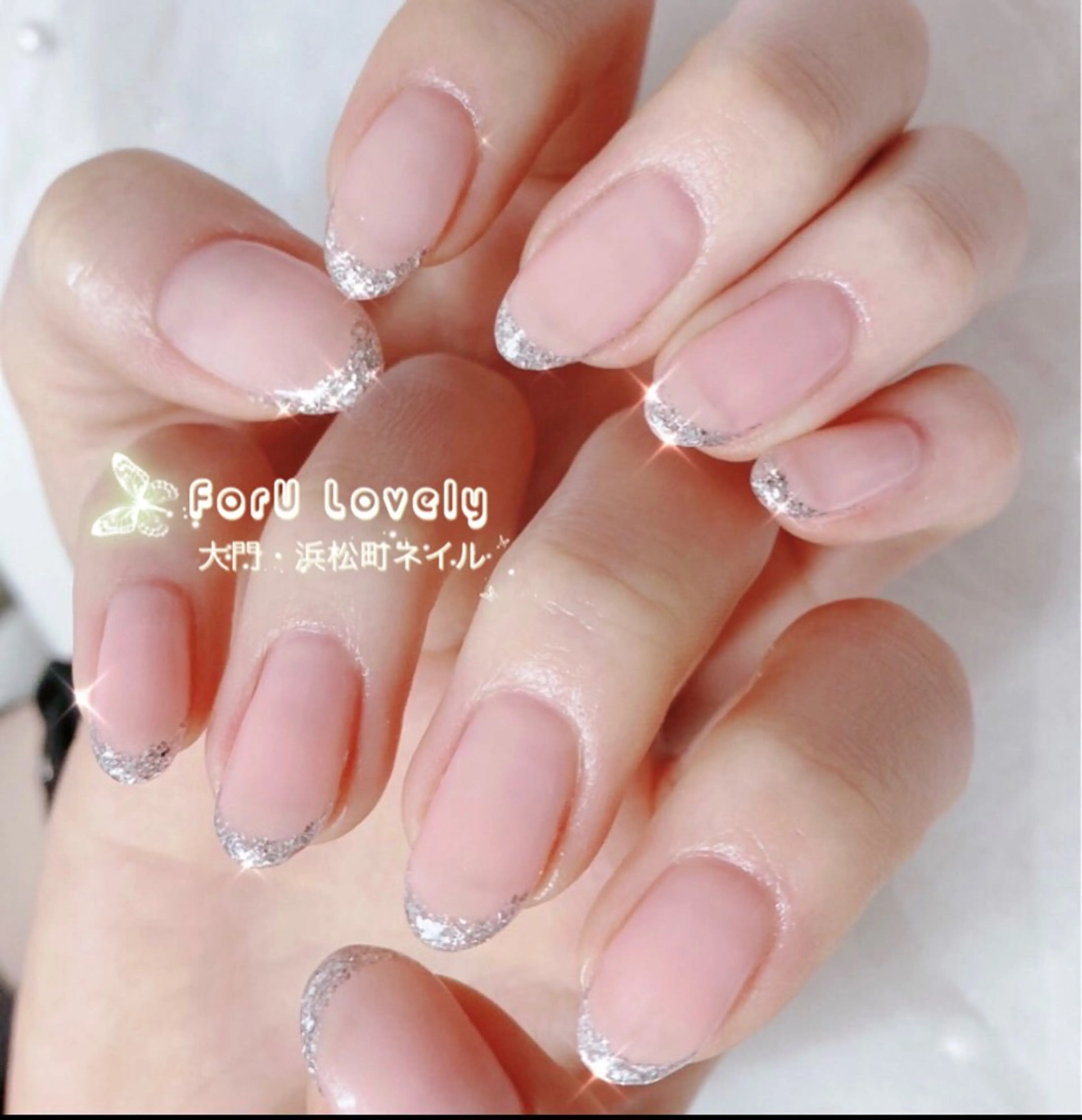 ネイル フレンチネイル ガラスフレンチ ピンク スカルプネイル ハンドネイル ハンドケア 大門浜松町 ネイルのネイルデザイン