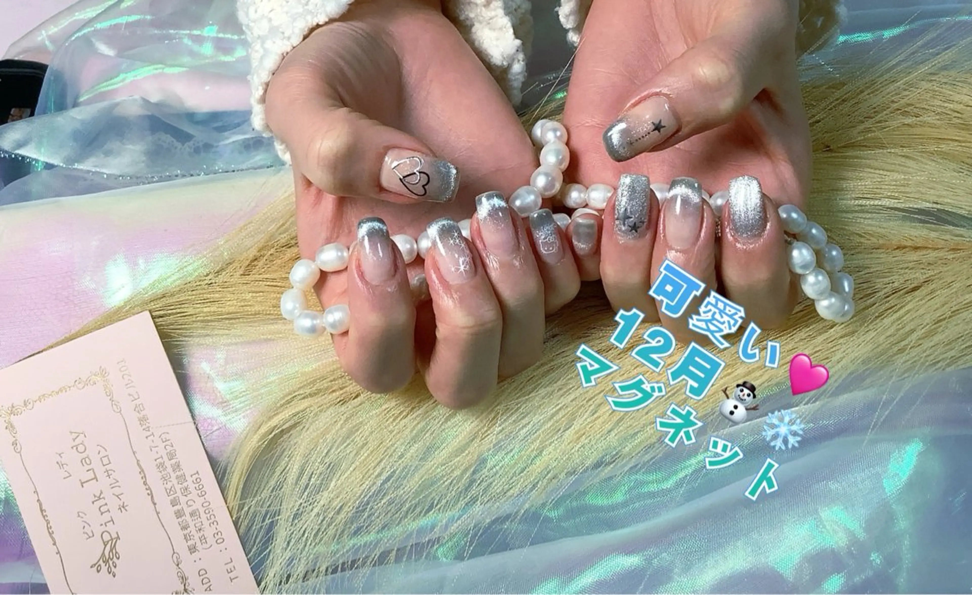 ネイル べ にのネイルデザイン