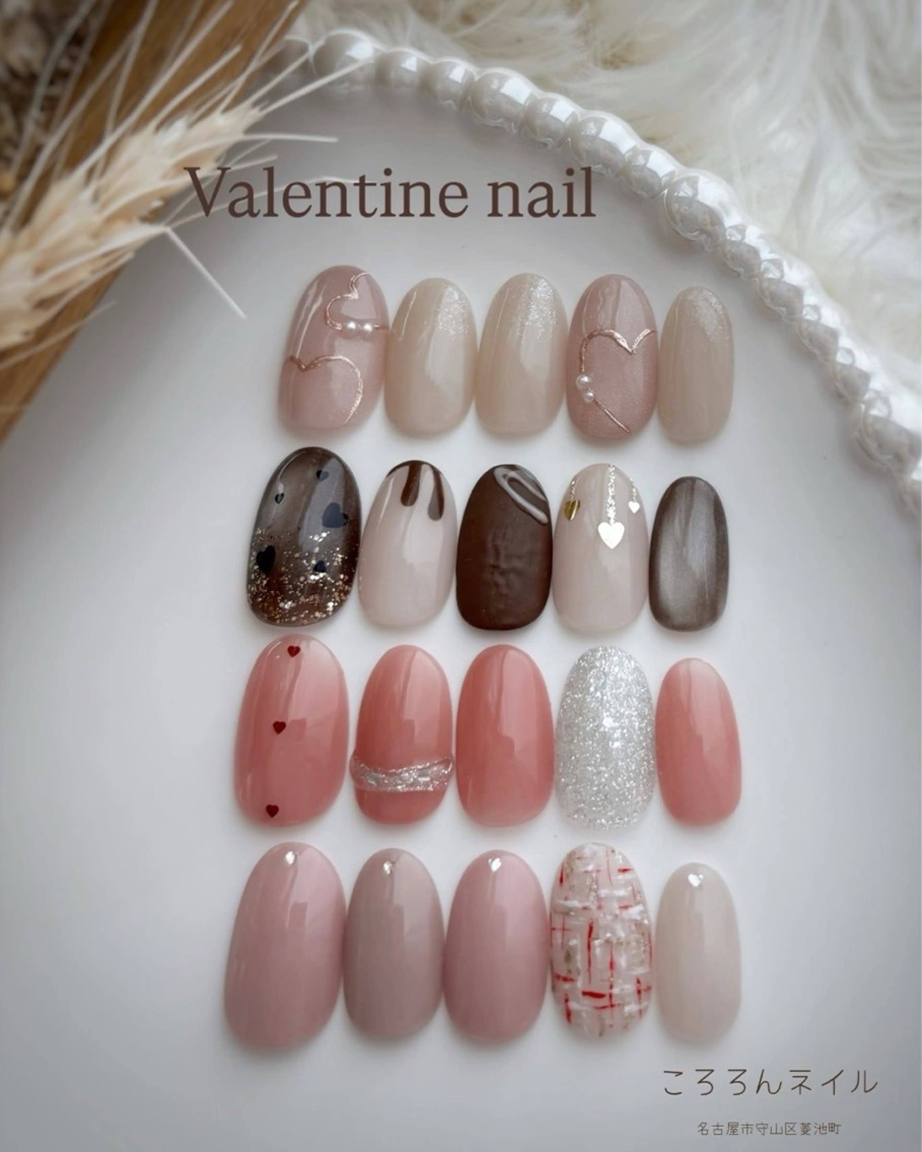 ネイル ころろんネイル nazuのネイルデザイン