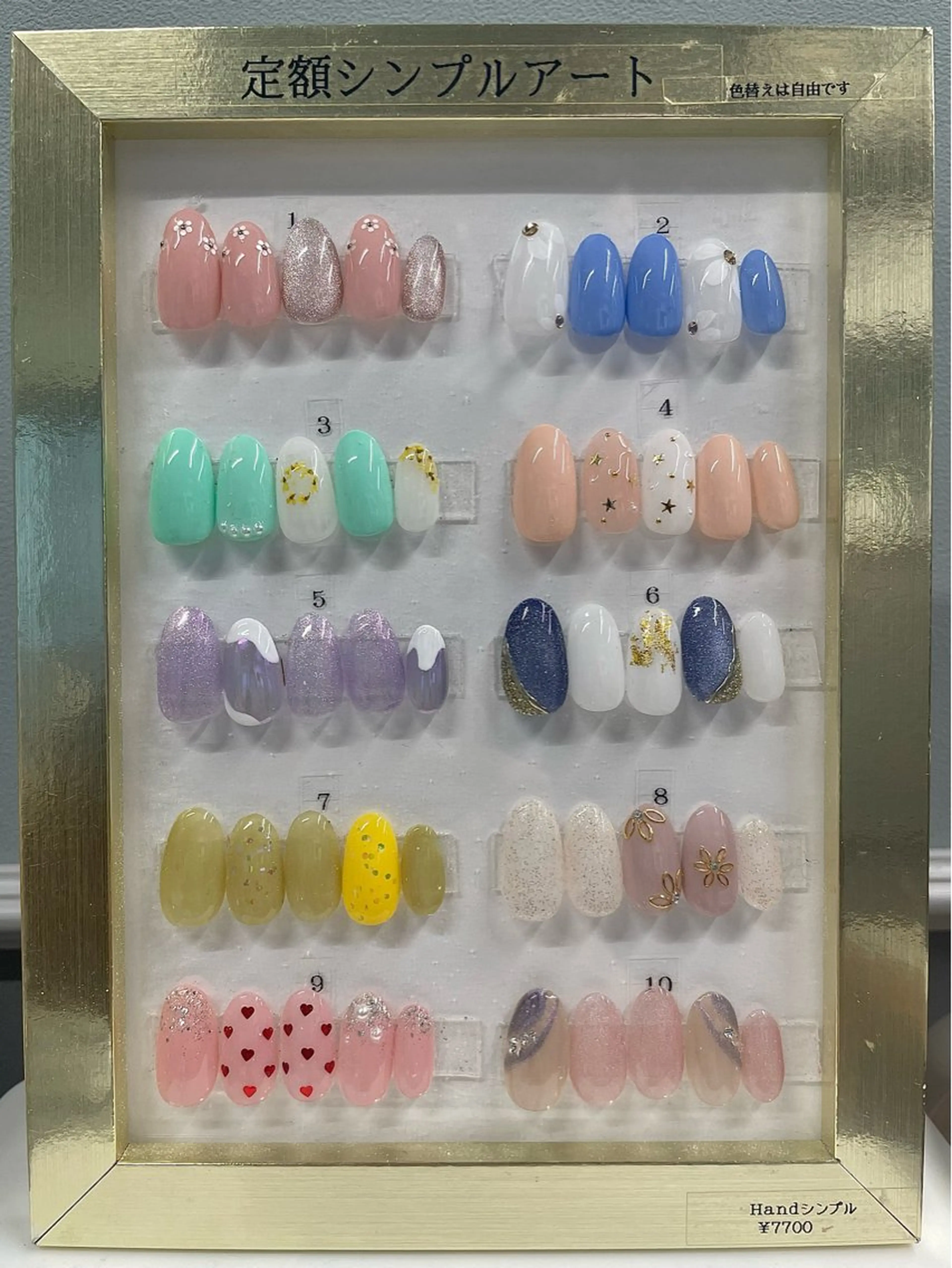 ネイル シンプルネイル Salon de Stellaのネイルデザイン