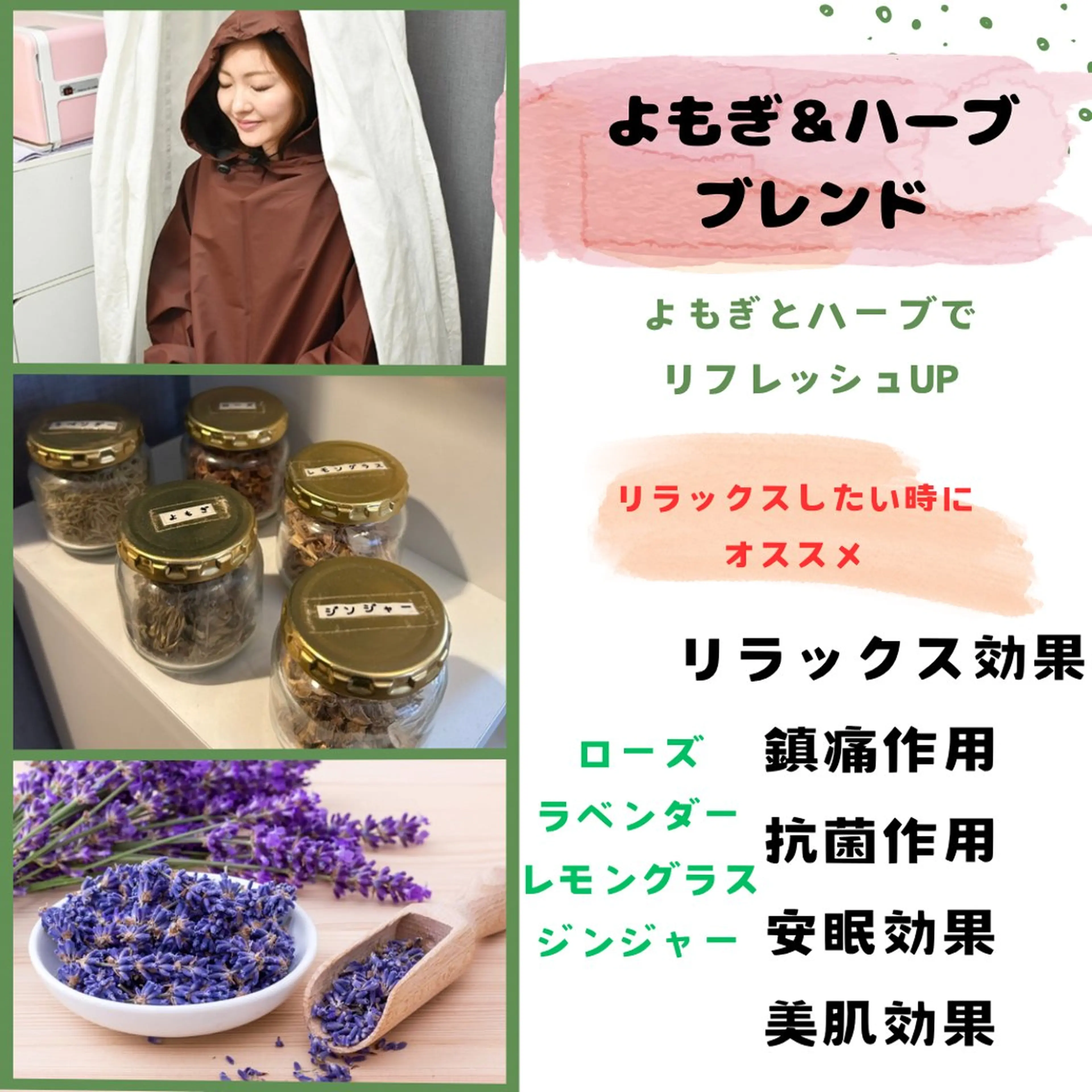 その他 プライベートサロンCuara所属・プライベートサロン Cuaraのエステ・リラクイメージ