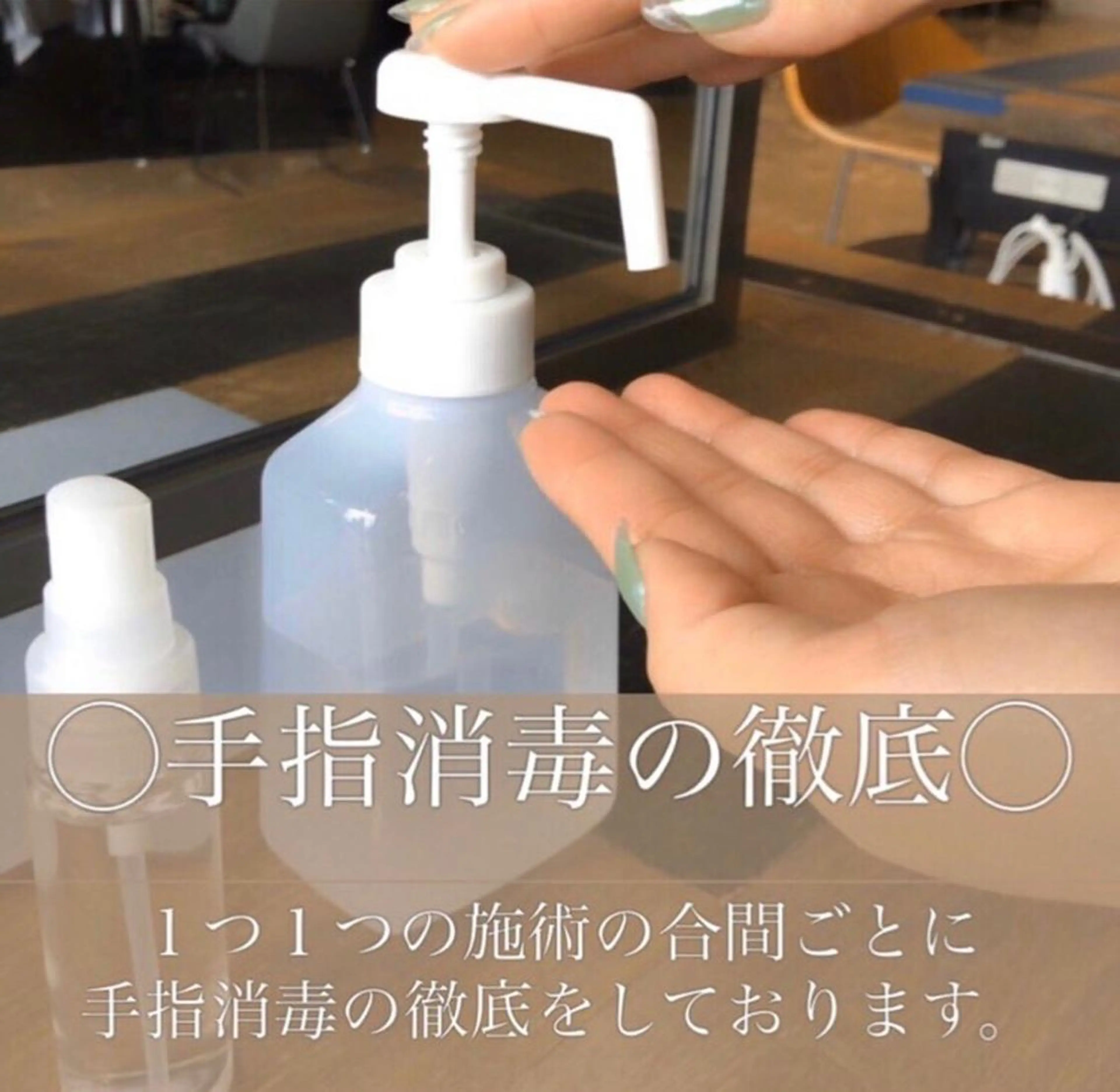 【柔らか透明感✨/ 似合せ前髪】大石葉月のヘアスタイル