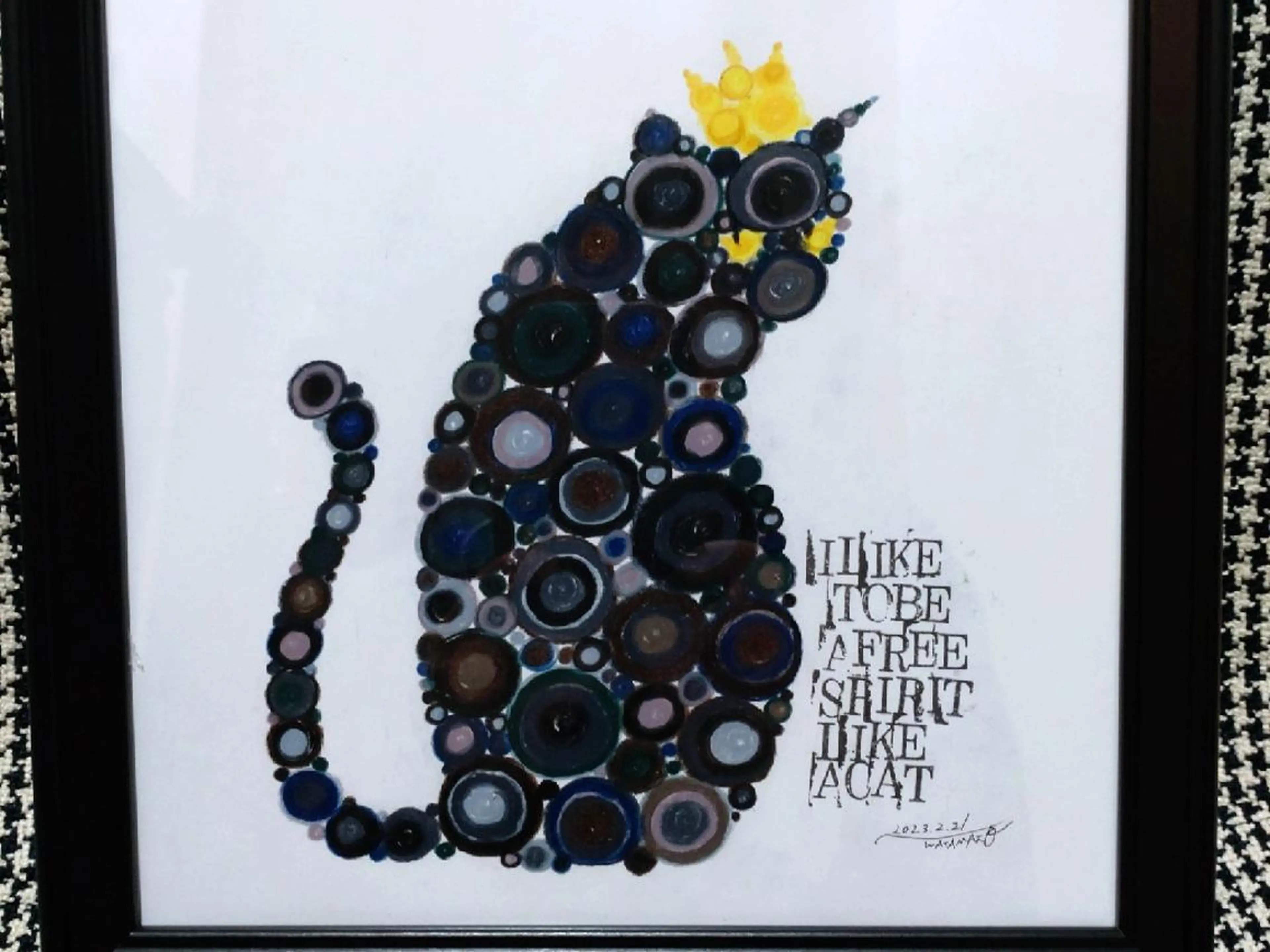 整体サロン KIRAKUNIYAのエステ・リラクイメージ