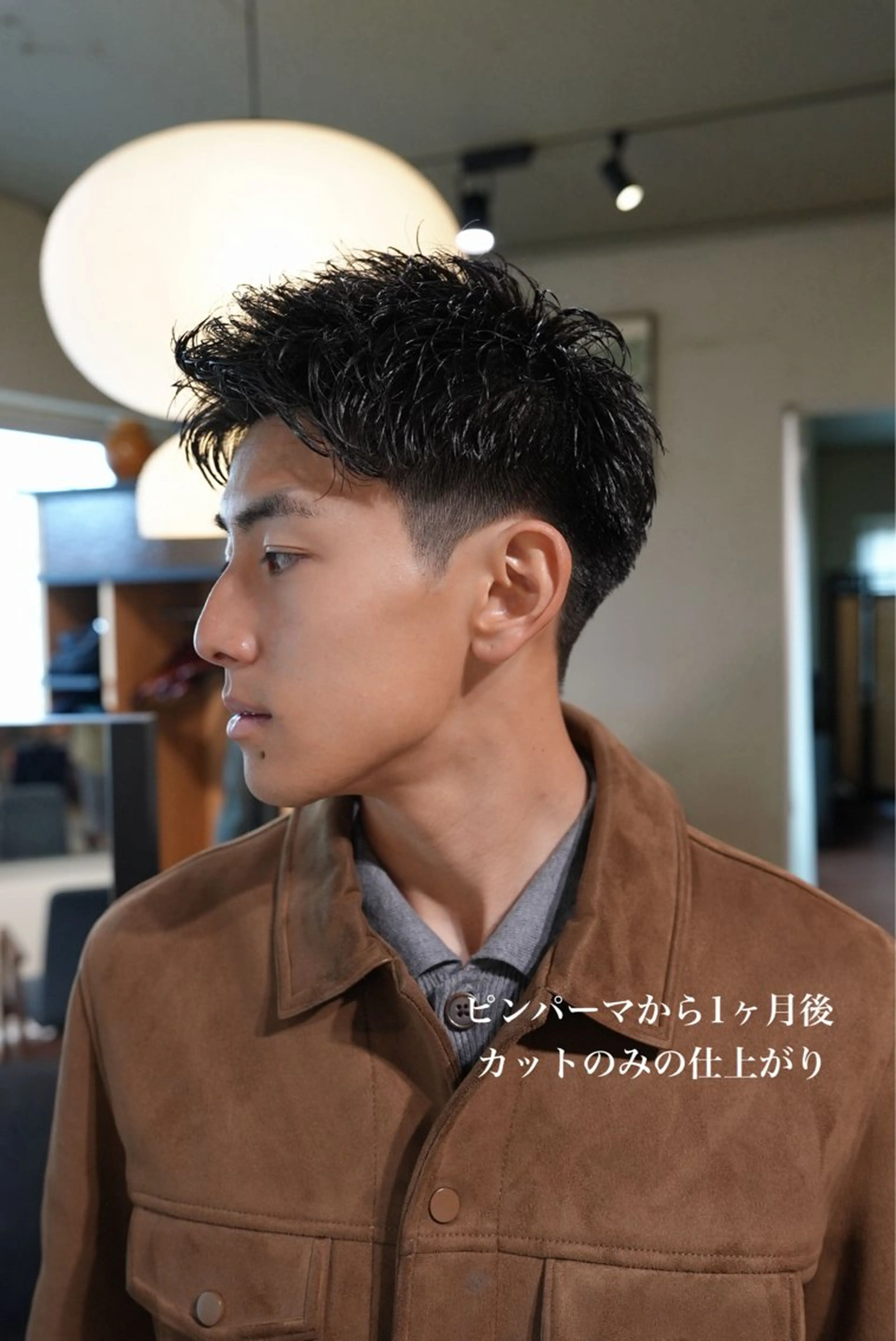 メンズ メンズパーマ いしだ りょうのヘアスタイル