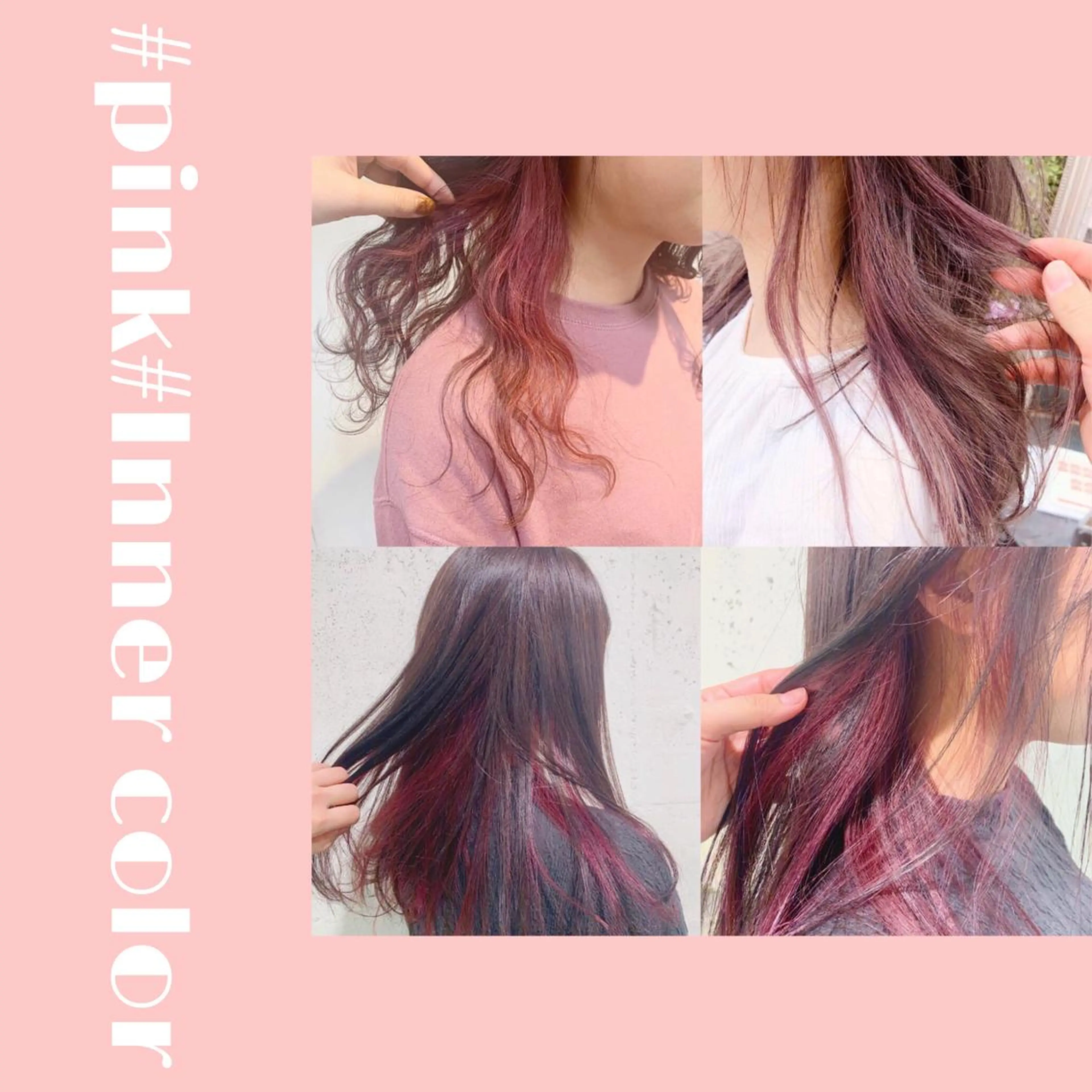 ロング カラー パーマ ヘアアレンジ アッシュ ベージュカラー デザインカラー イヤリングカラー グラデーションカラー 髪質改善🫧ベージュ 椙山 響のヘアスタイル