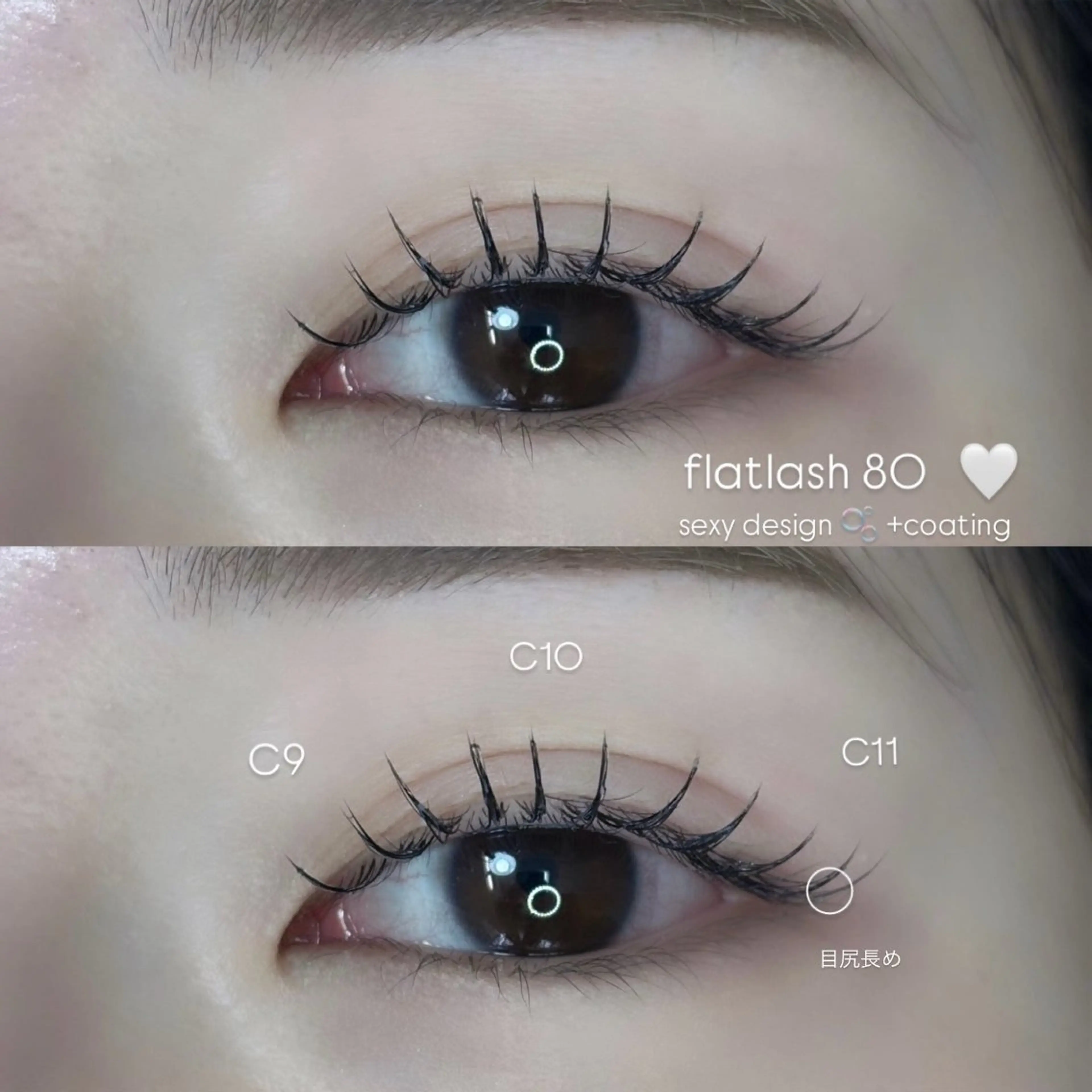 マツエク・マツパ マツエク mark♡ Yuiのマツエク・マツパデザイン