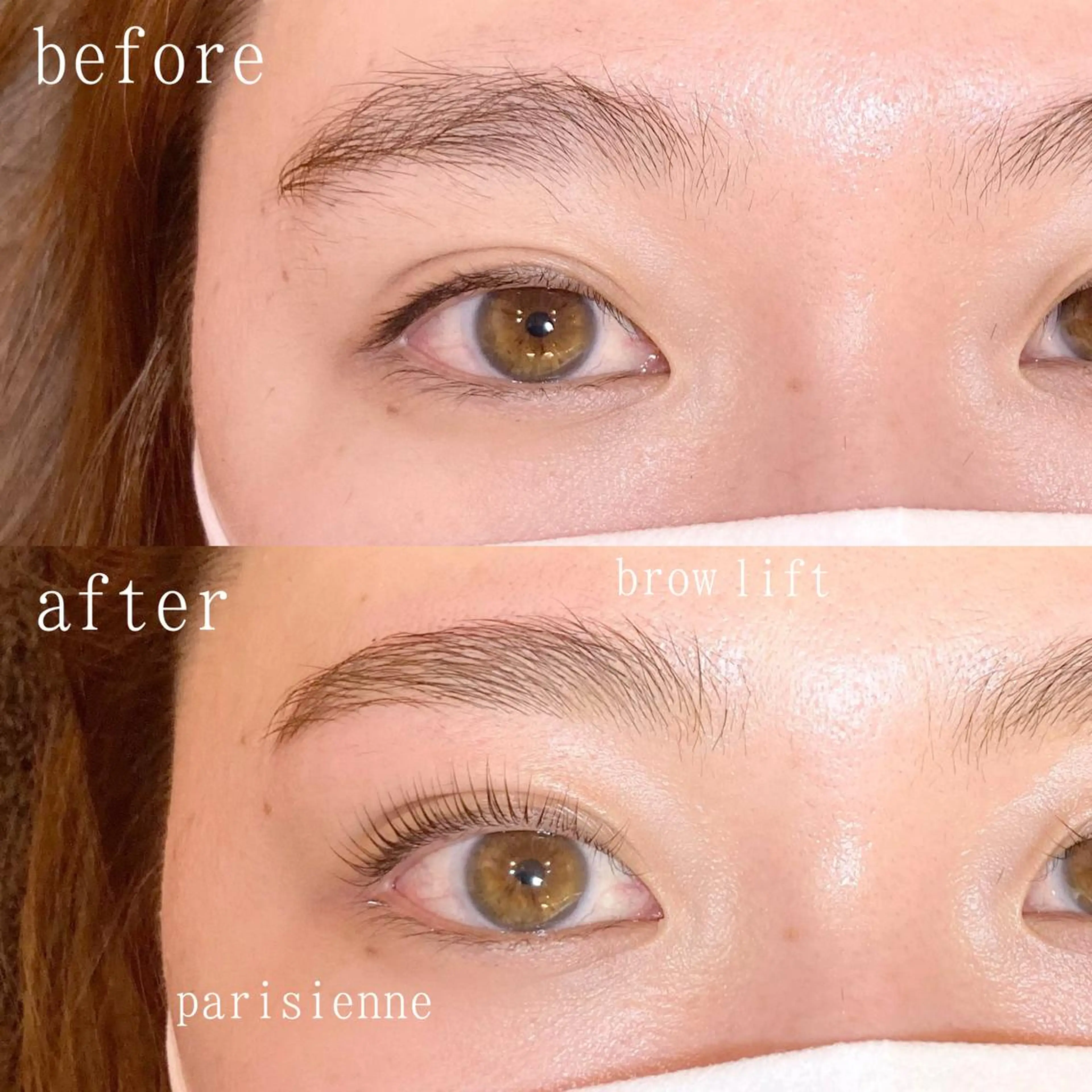 キッズ マツエク・マツパ パリジェンヌラッシュリフト sola: neolive出沼のマツエク・マツパデザイン