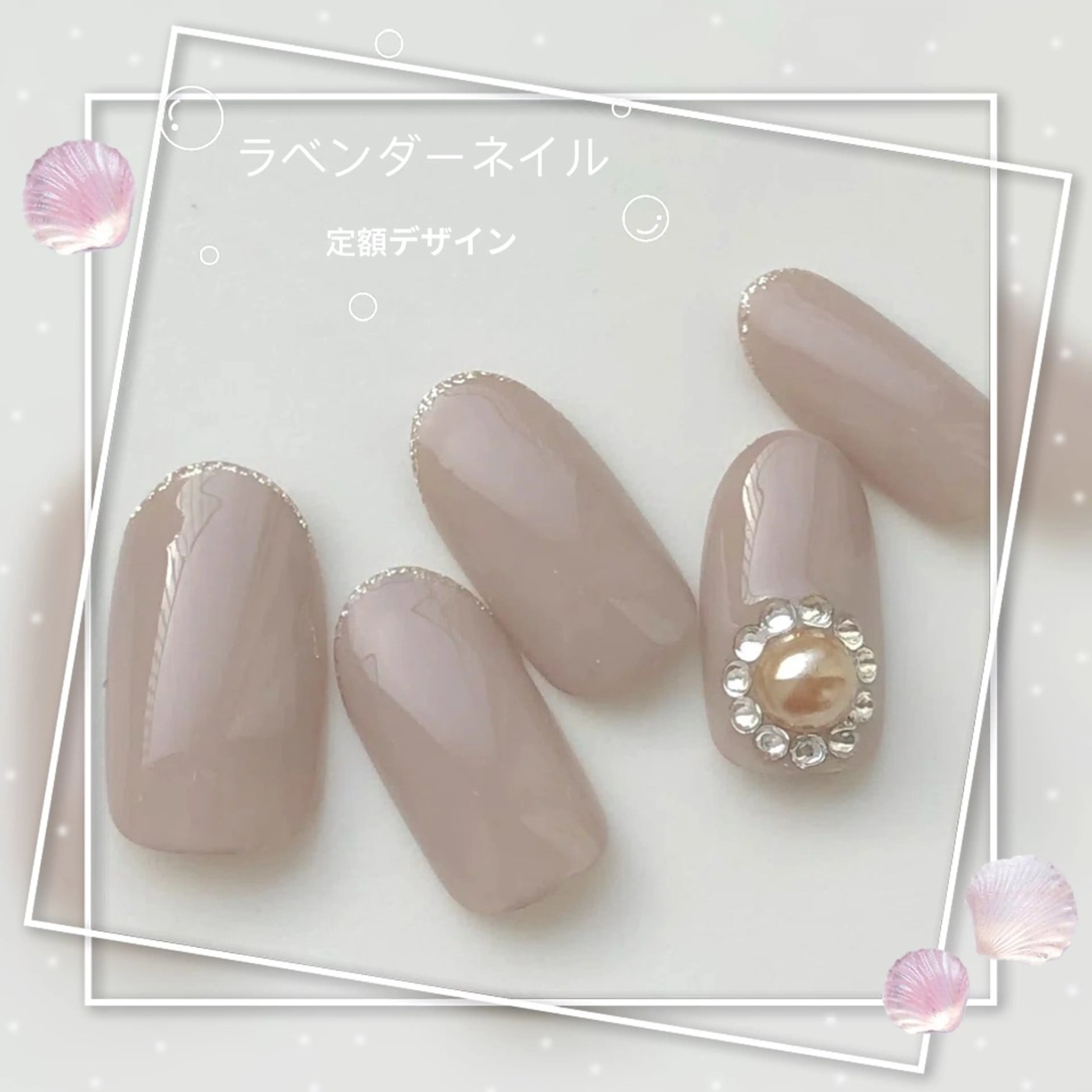 ネイル ハンドネイル ラベンダー💖日暮里 ルル💖ネイルのネイルデザイン