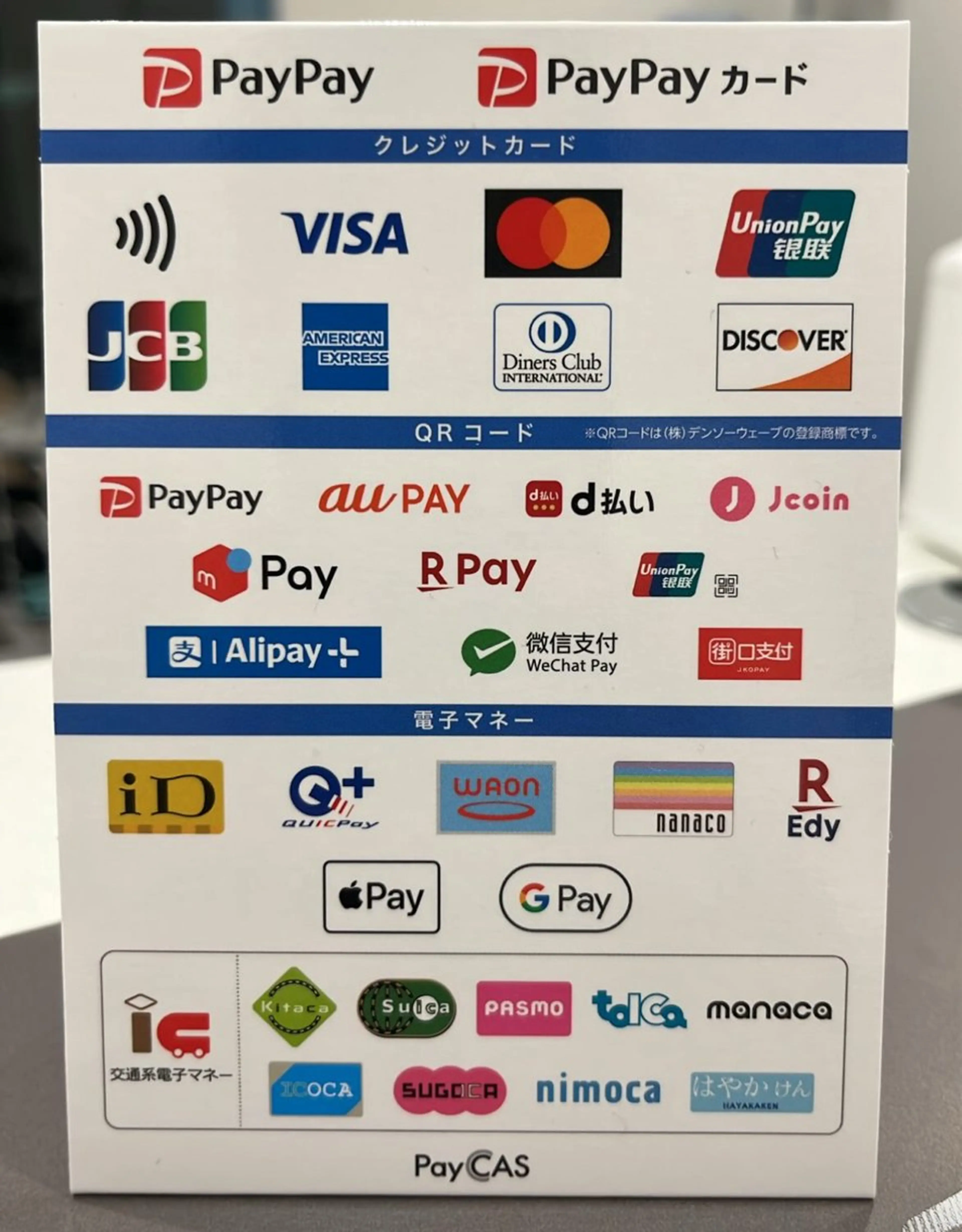 ME-ME kiriの眉毛・アイブロウイメージ