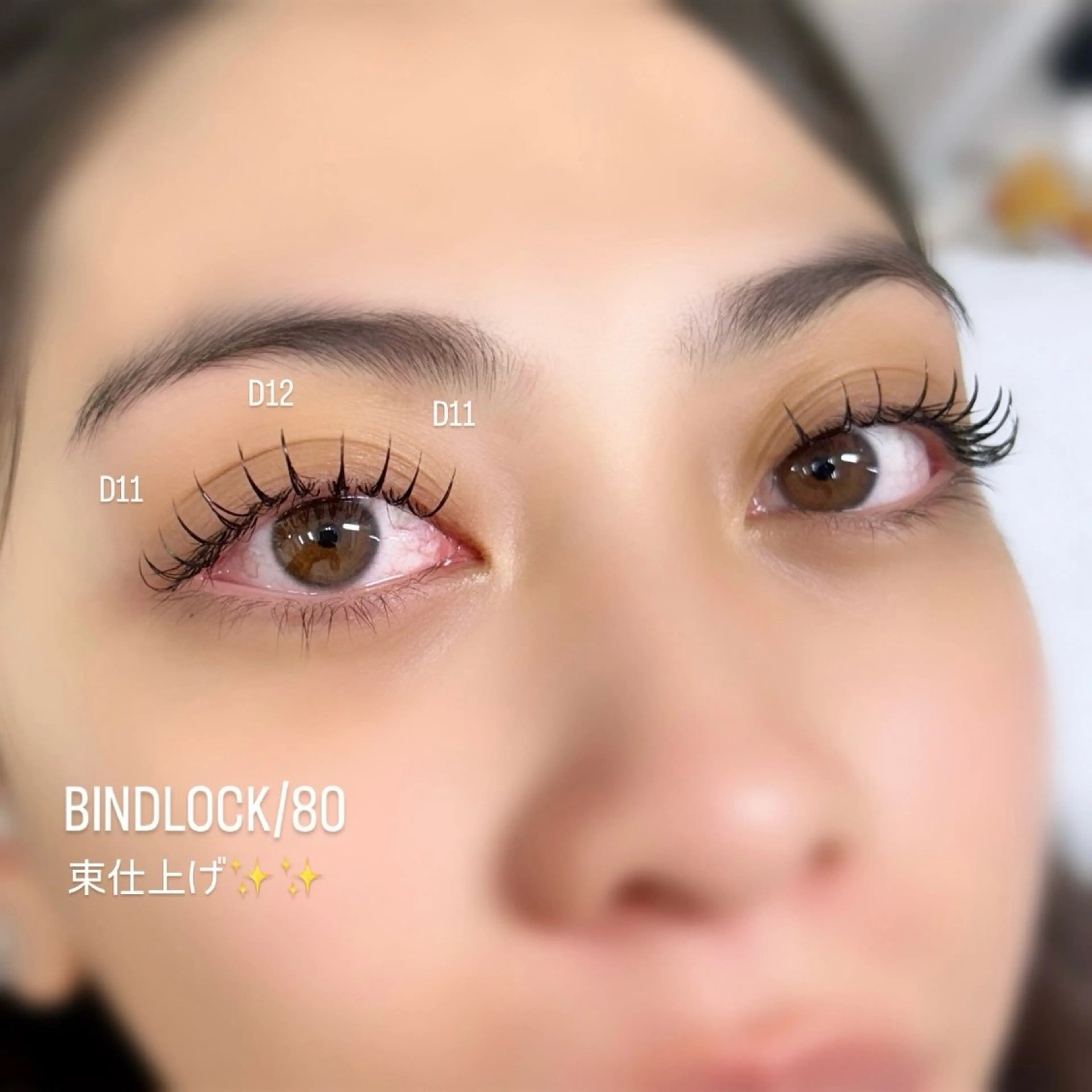 マツエク・マツパ YUKA 💫大阪福島のマツエク・マツパデザイン