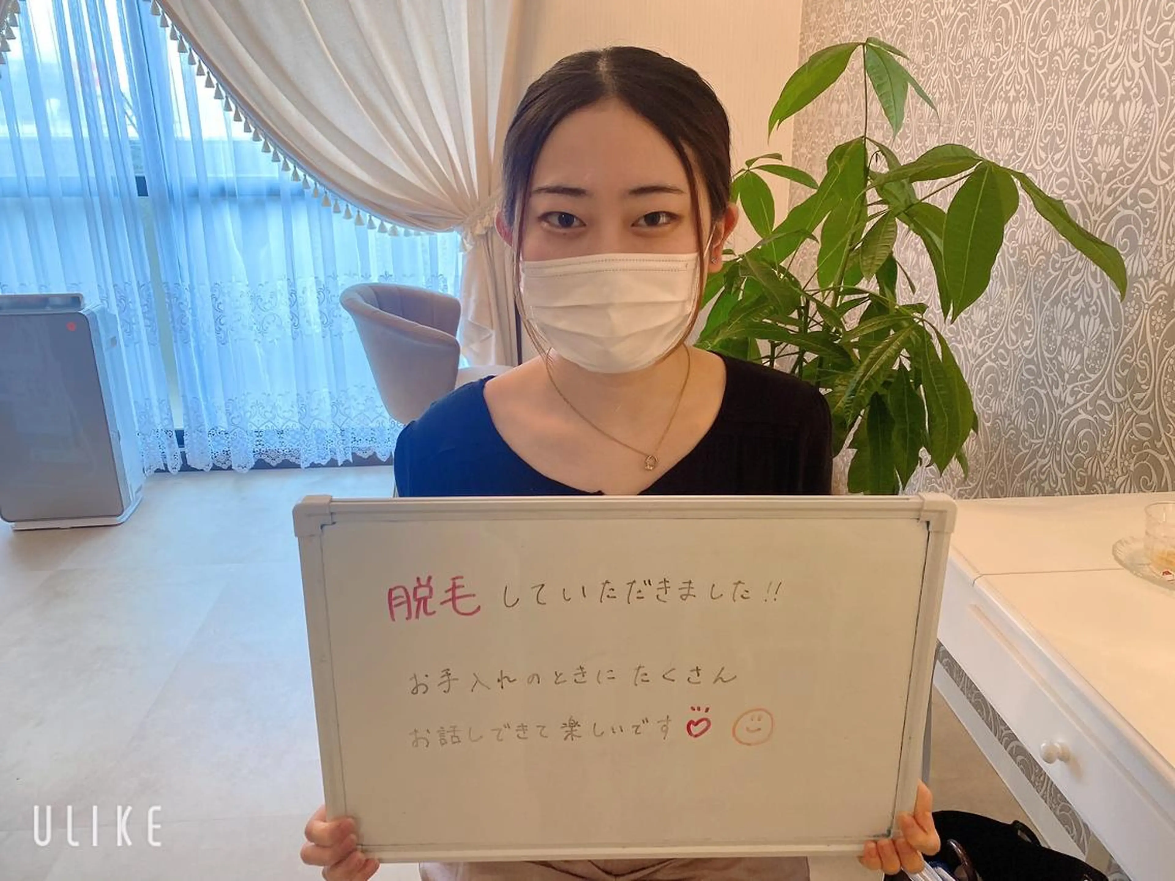 鈴木 愛花の眉毛・アイブロウイメージ