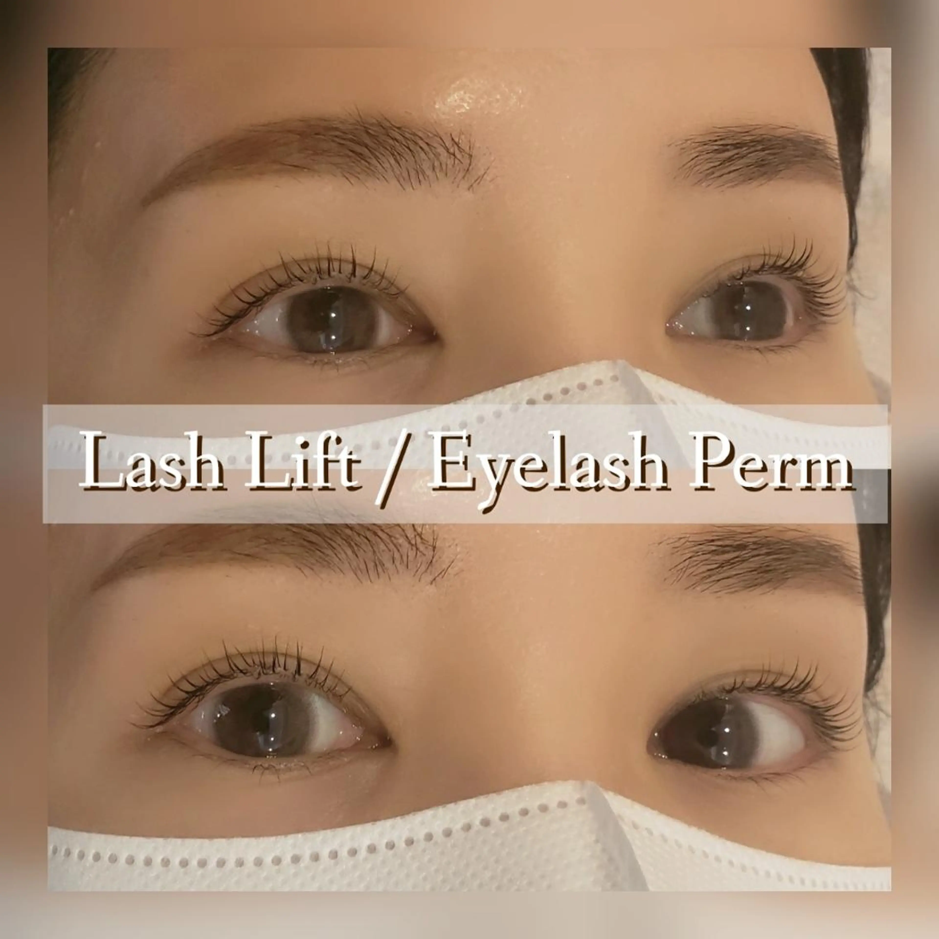 マツエク・マツパ ケラチンラッシュリフト まつげパーマ マツパ esbymaison TAKIのマツエク・マツパデザイン
