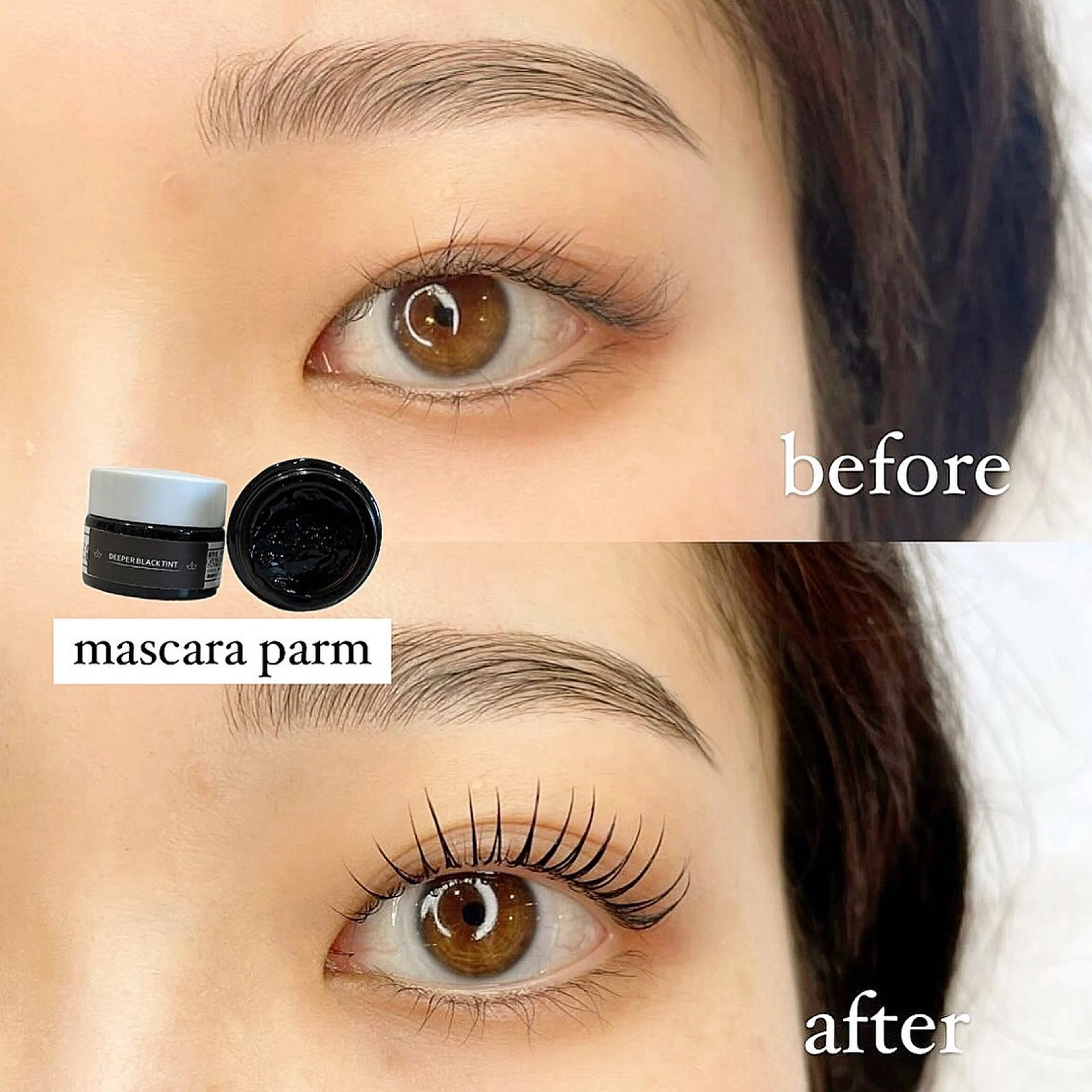 マツエク・マツパ 韓国風マツエク 高橋 ゆずきのマツエク・マツパデザイン