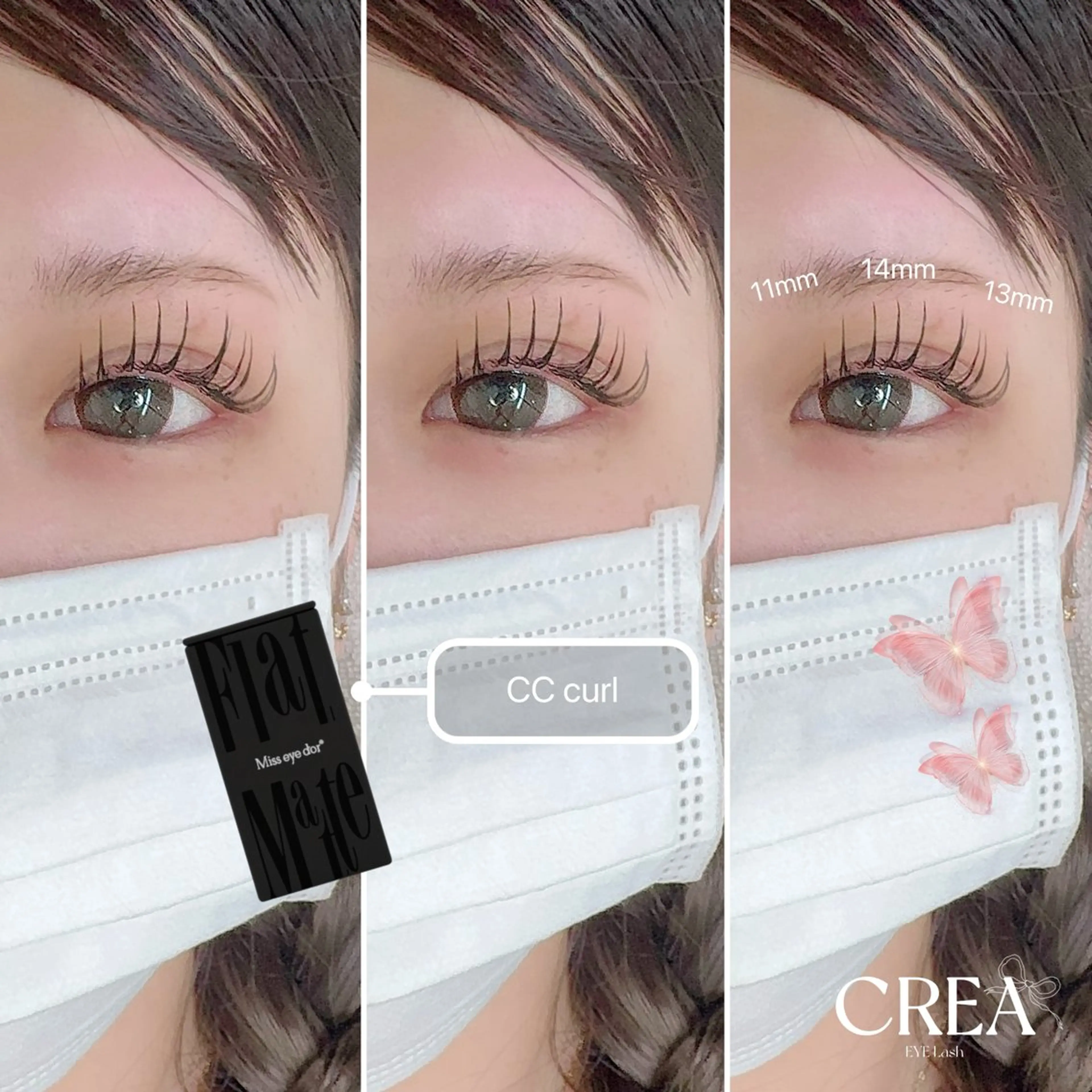 マツエク・マツパ マツエク CREA noccoのマツエク・マツパデザイン