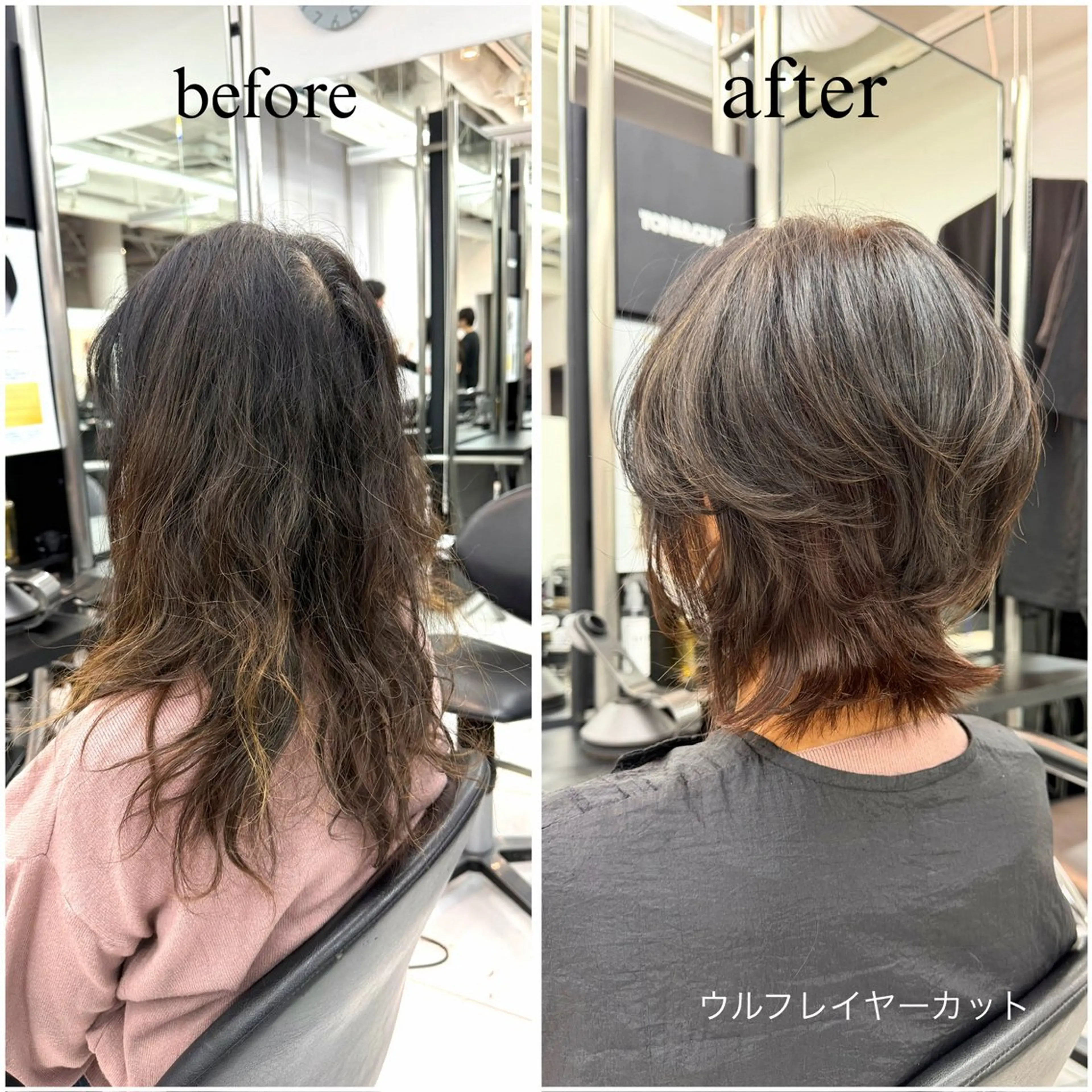 ミディアム レイヤーカット ウルフカット ウルフレイヤー 無料カットモデル募集 /　 Juanのヘアスタイル