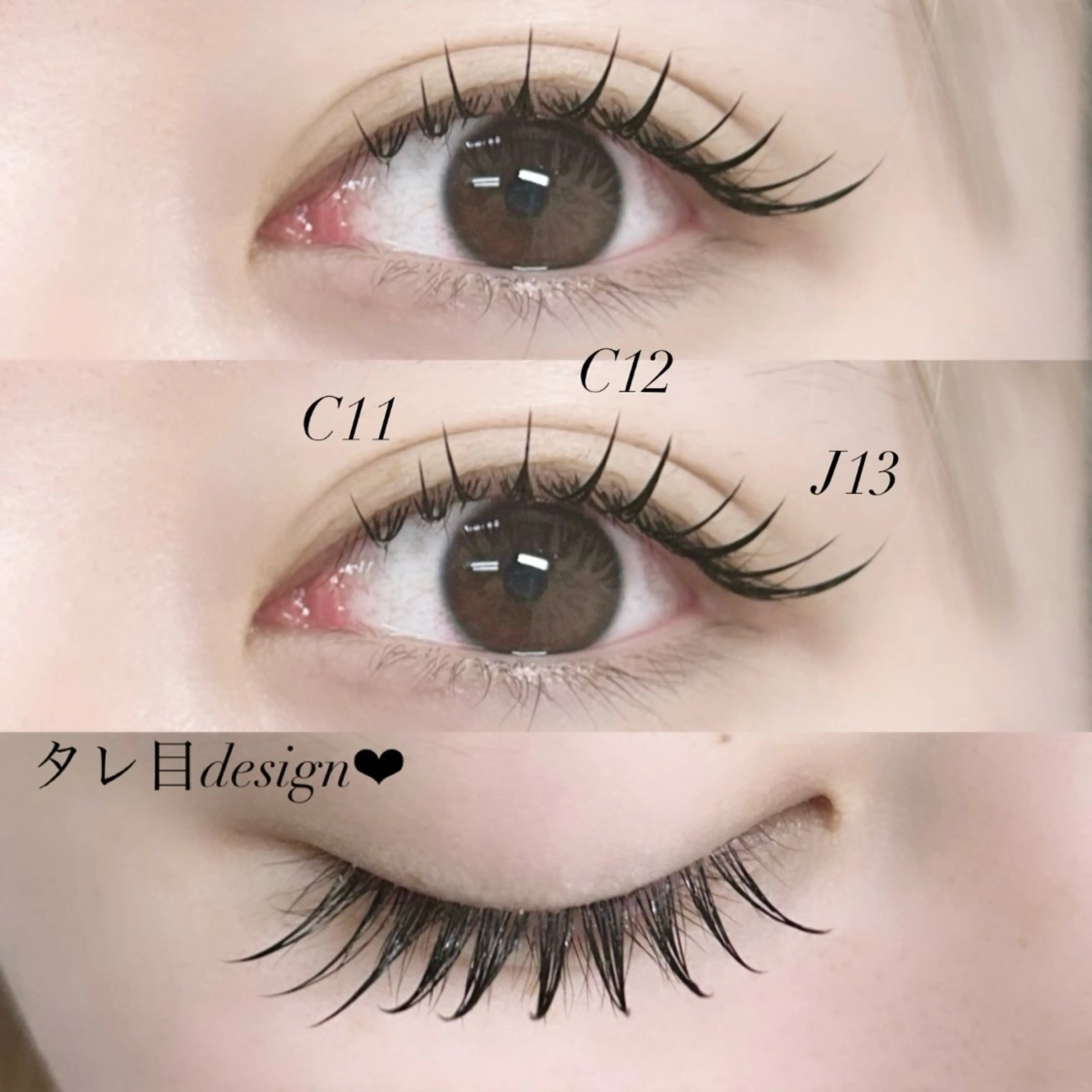 マツエク・マツパ 束感まつ毛 フラットラッシュ マツエク YUKA 💫大阪福島のマツエク・マツパデザイン