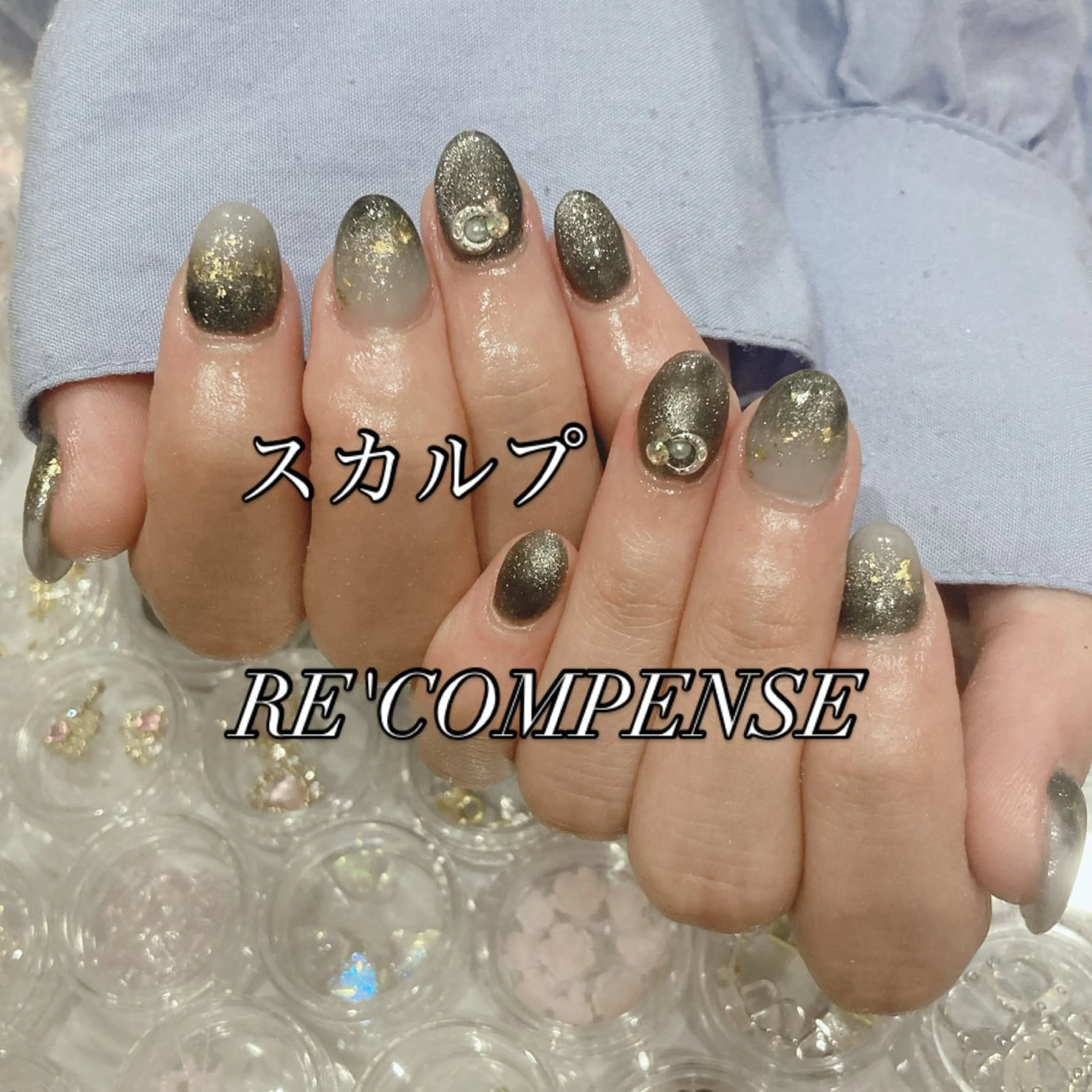 ネイル れこん ぱんすのネイルデザイン