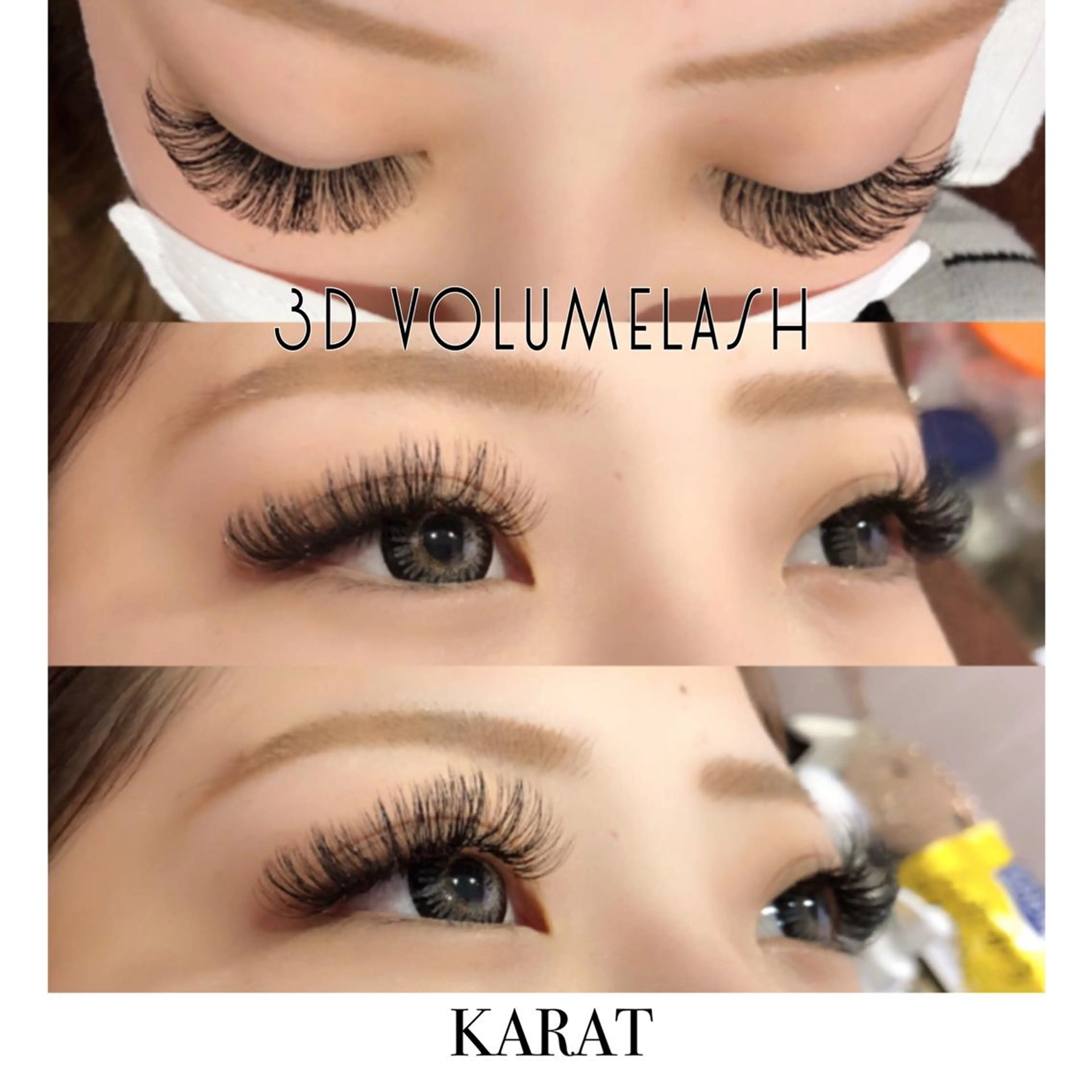 マツエク・マツパ Dカール マツエク ★KAEDE★伊勢崎 【KARAT】のマツエク・マツパデザイン