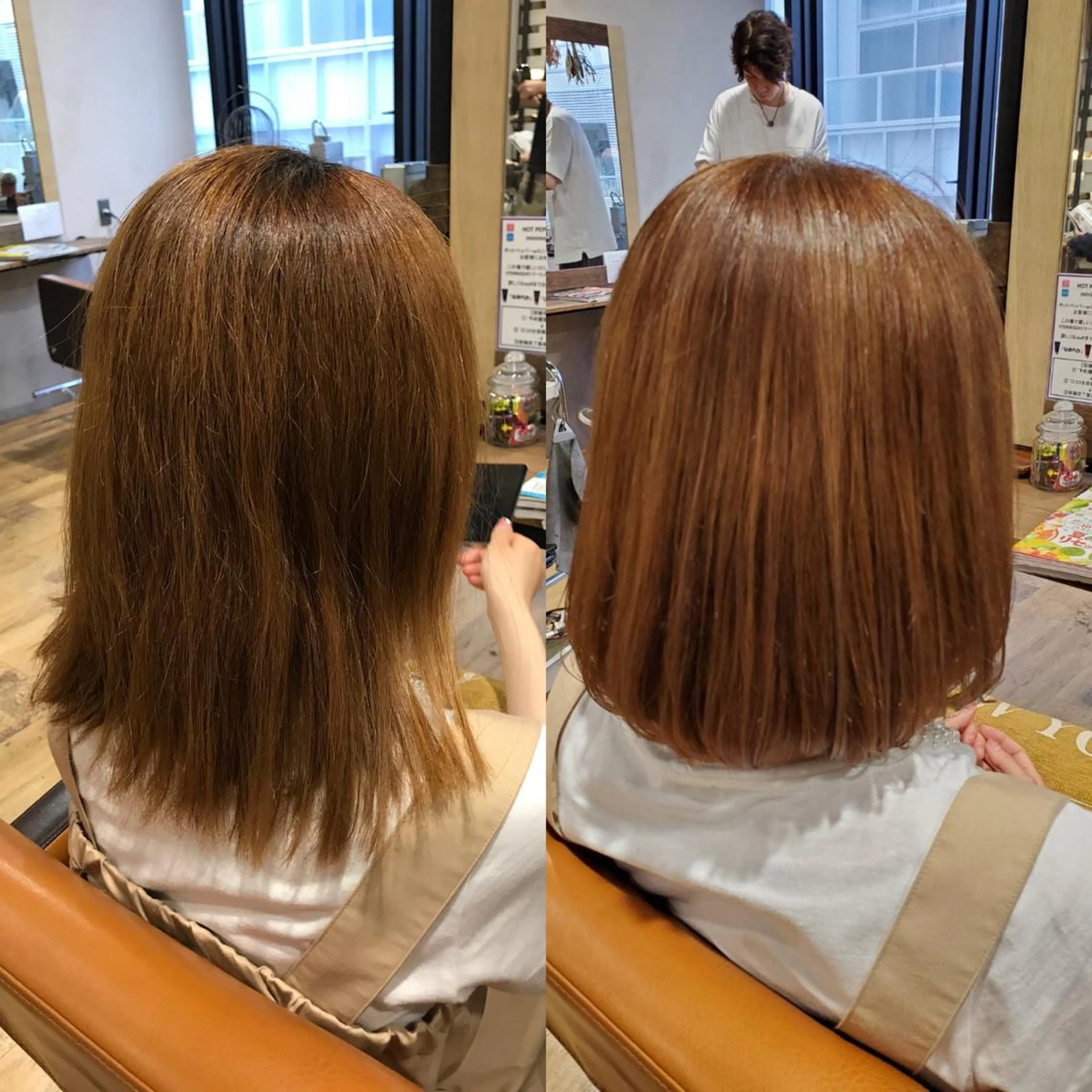 ミディアム 縮毛矯正 福島 和弥のヘアスタイル