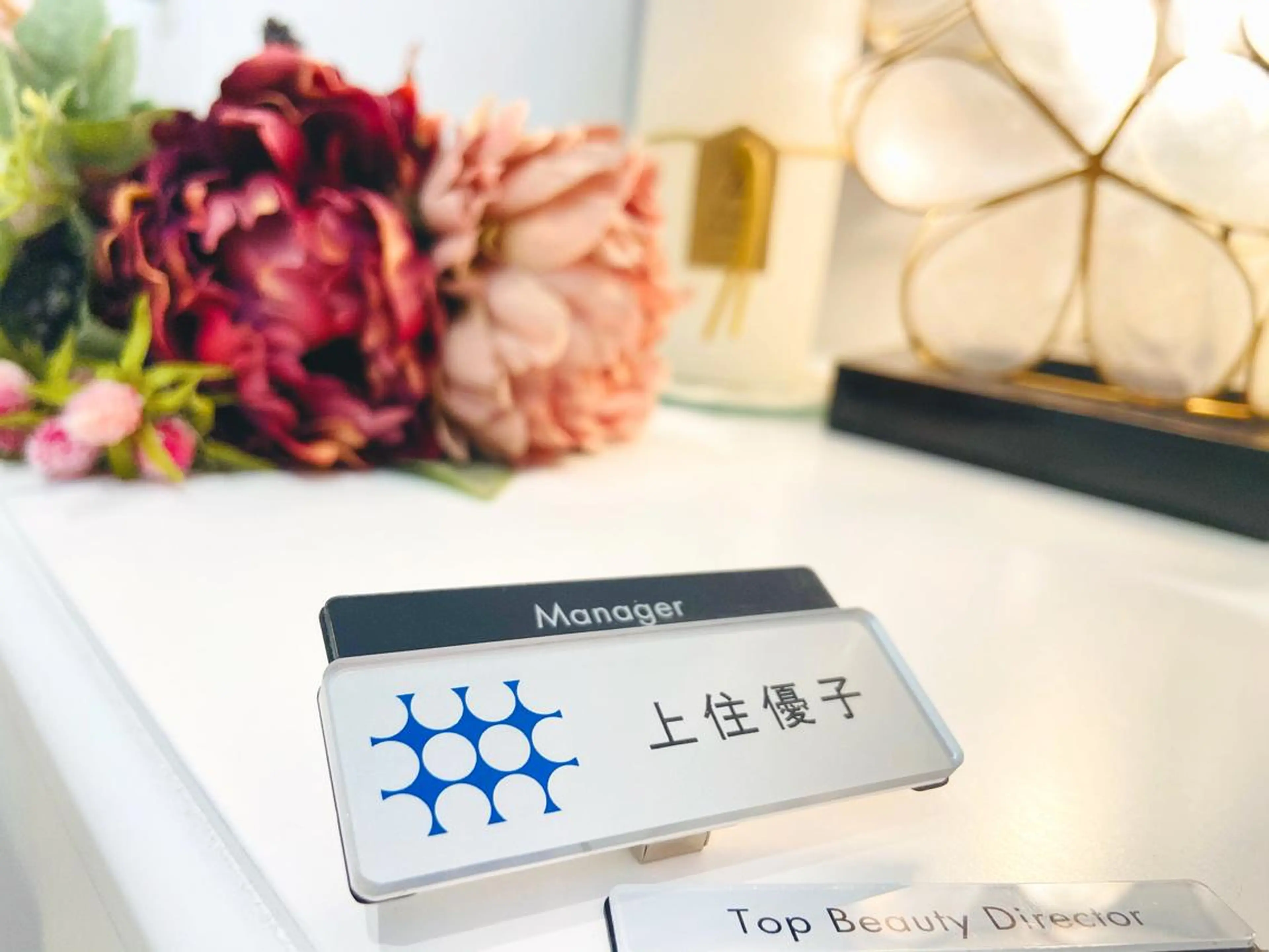 エステ ド・POLA鳥取東所属・エステド・POLA 鳥取東　YUKOのエステ・リラクイメージ