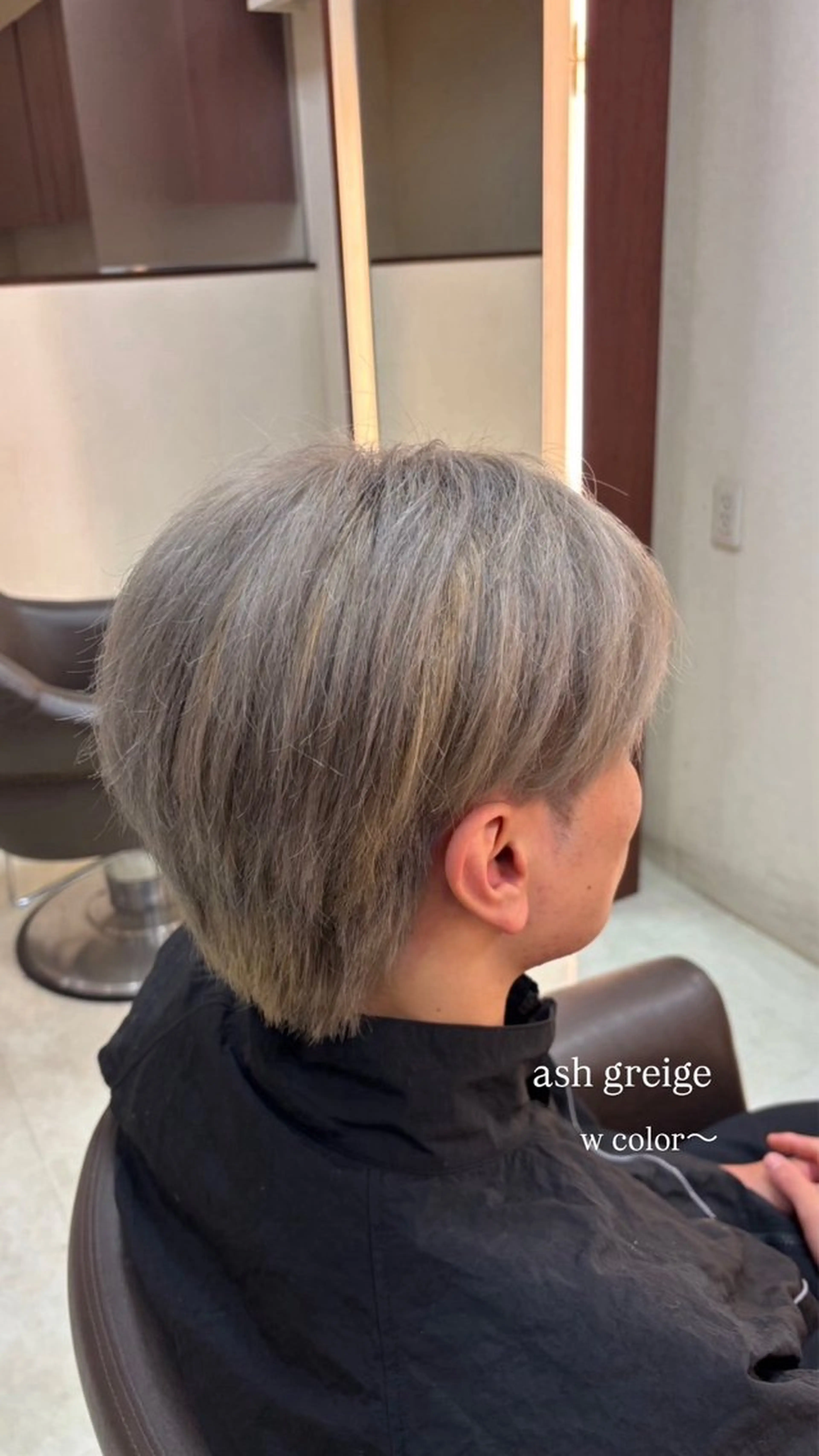 ショート カット ヘアカラー 平 秀斗のヘアスタイル