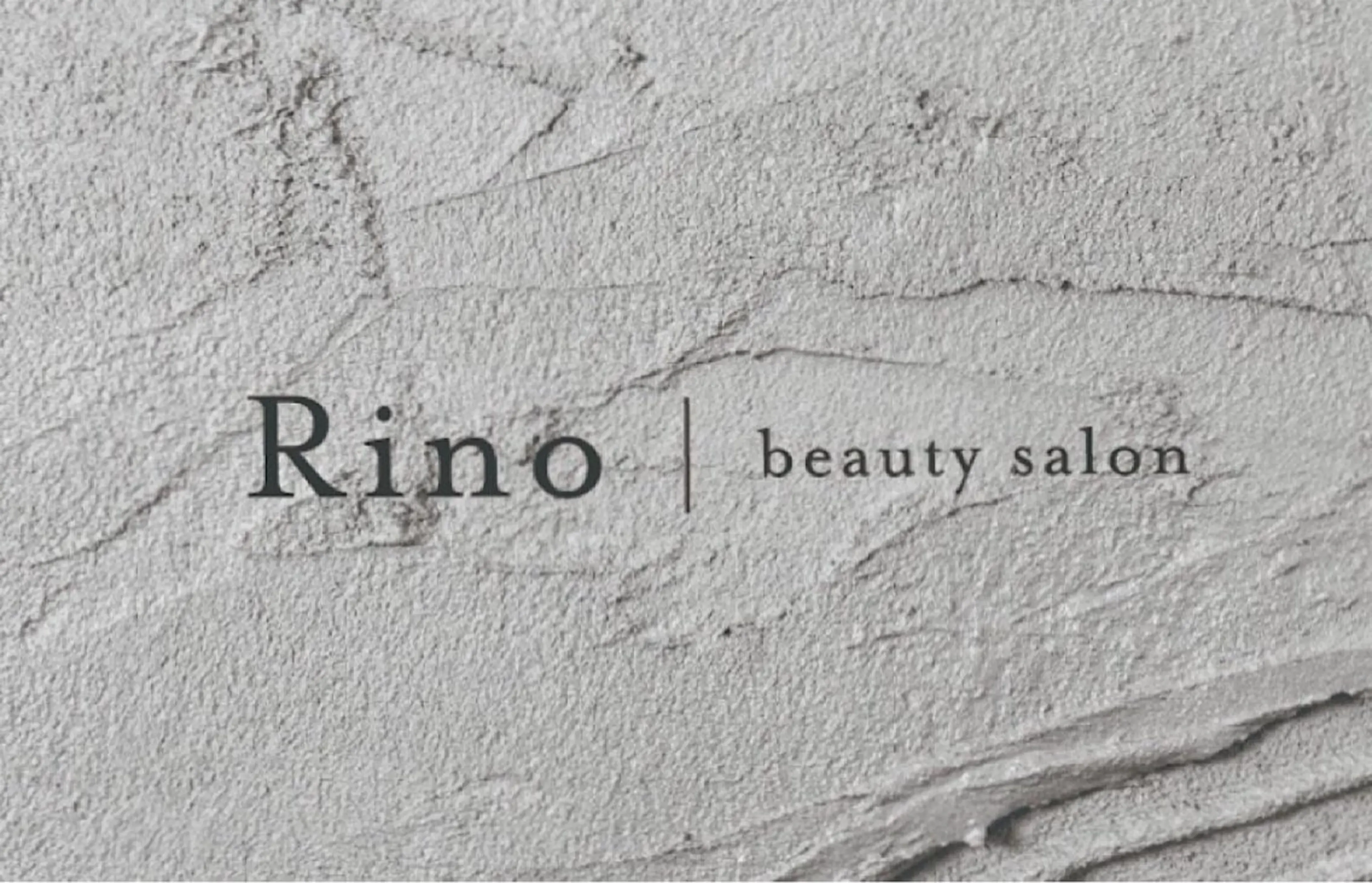Rino beauty salon所属・エステティシャン RINのエステ・リラクイメージ
