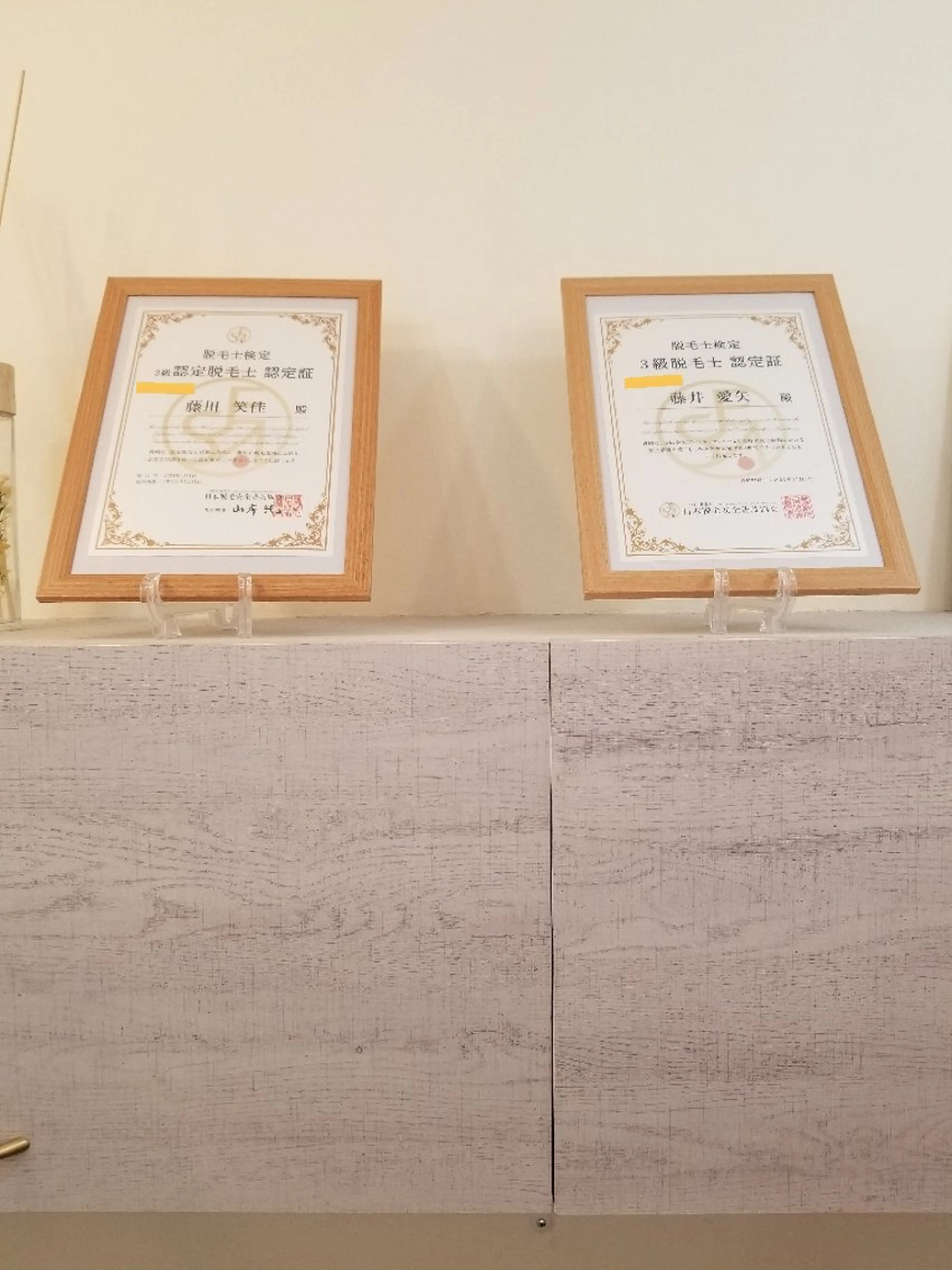 メンズ 脱毛 salonde ReGodのエステ・リラクイメージ