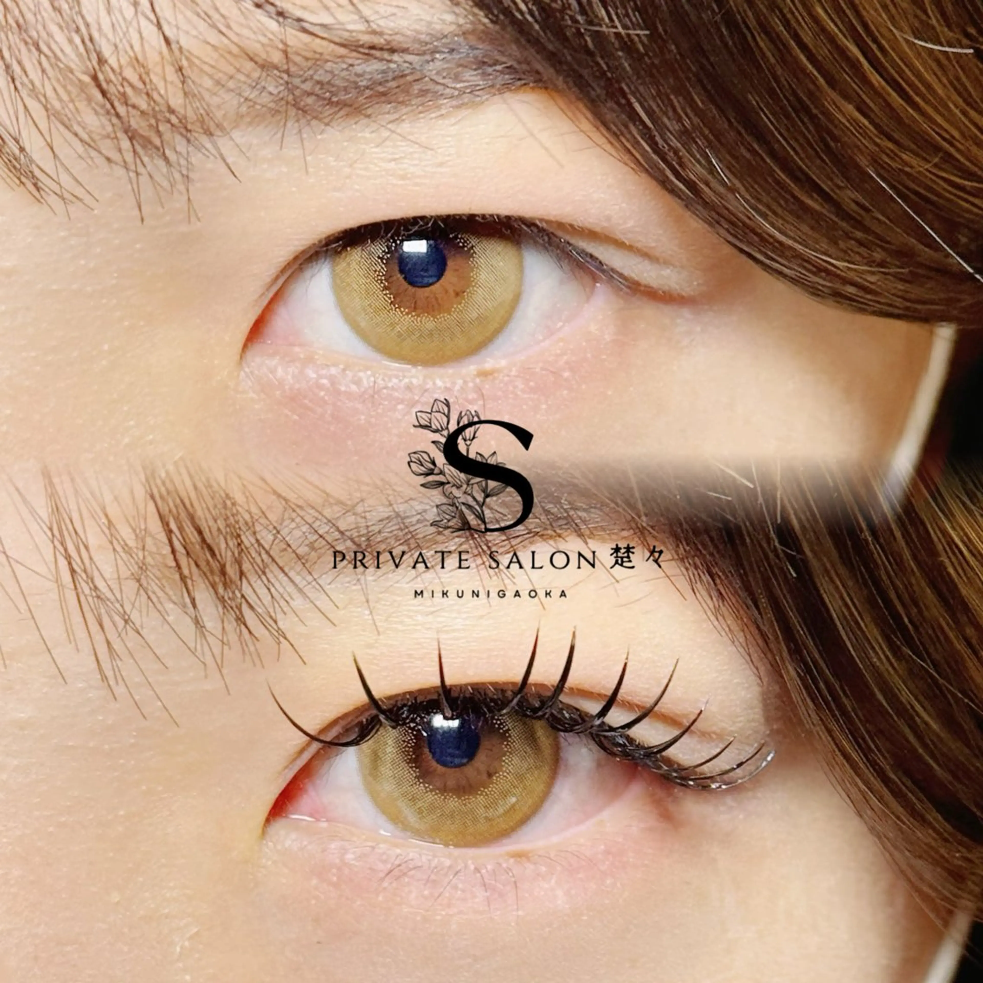 ミニモ限定☆フラットラッシュ120本まで🌟の写真