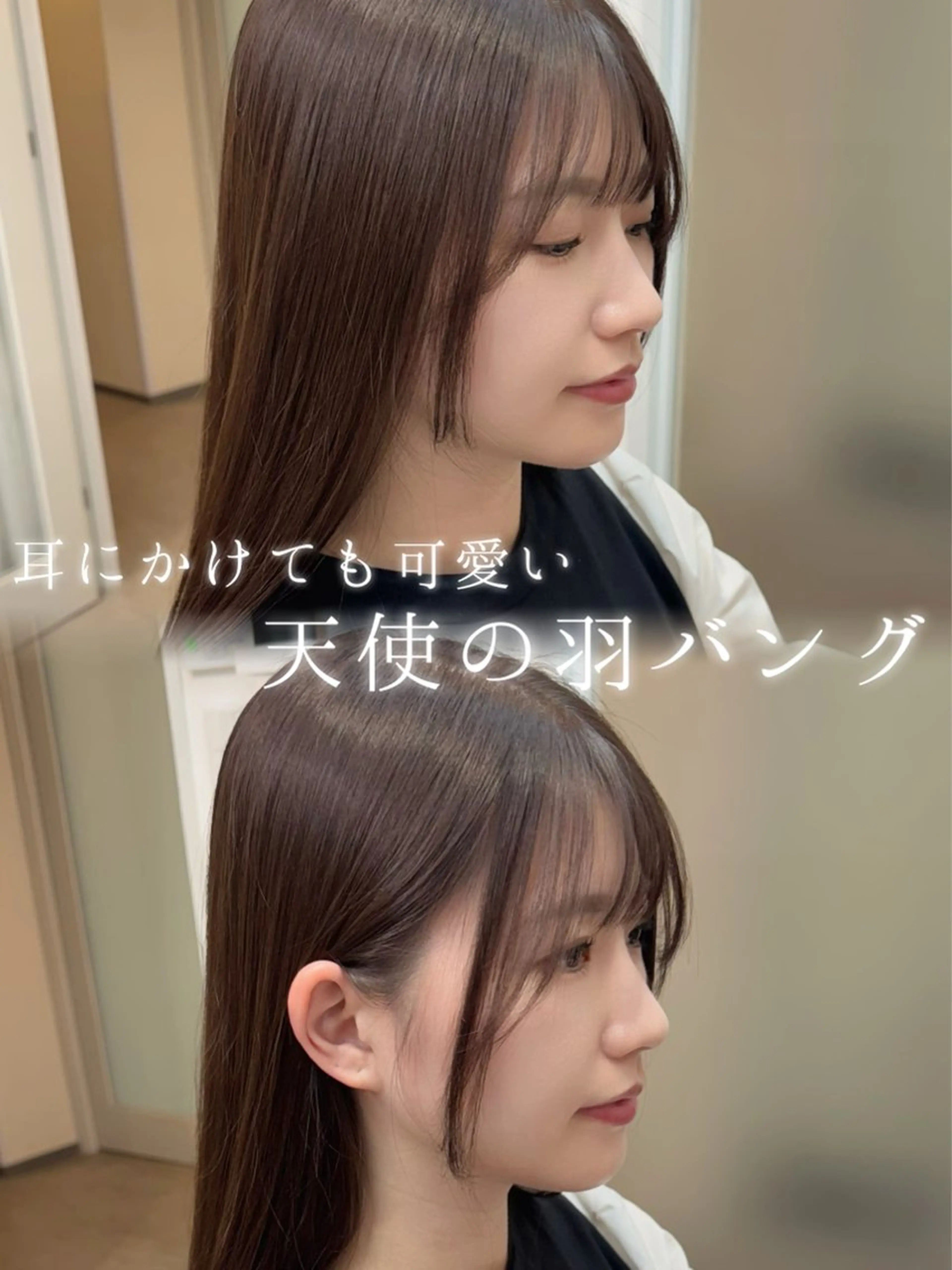 ミディアム たぴ。ぱつっとボブ/ つや髪🍒髪質改善のヘアスタイル