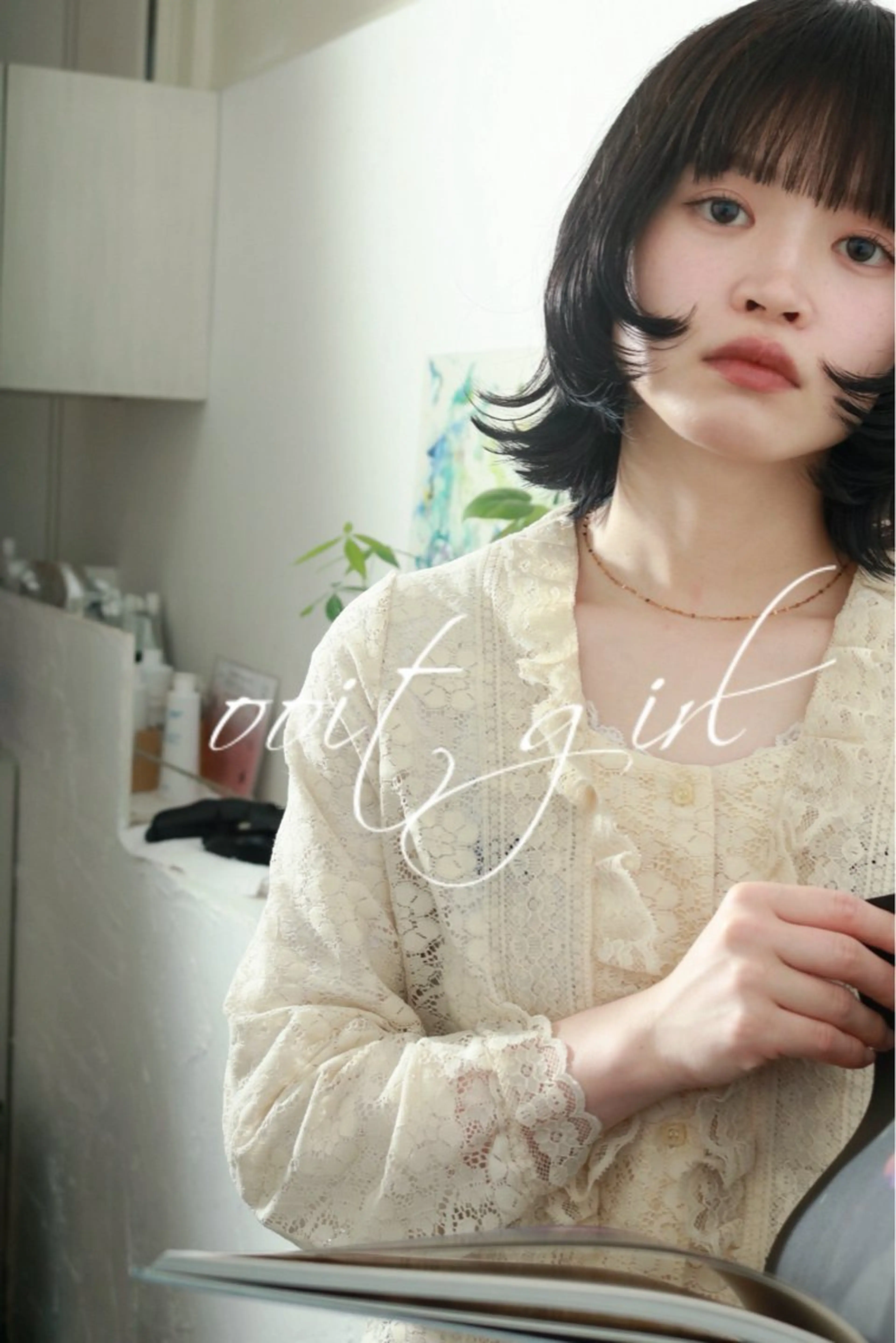 ミディアム カラー カット ヘアカラー トリートメント ooit 【オーイット】のヘアスタイル